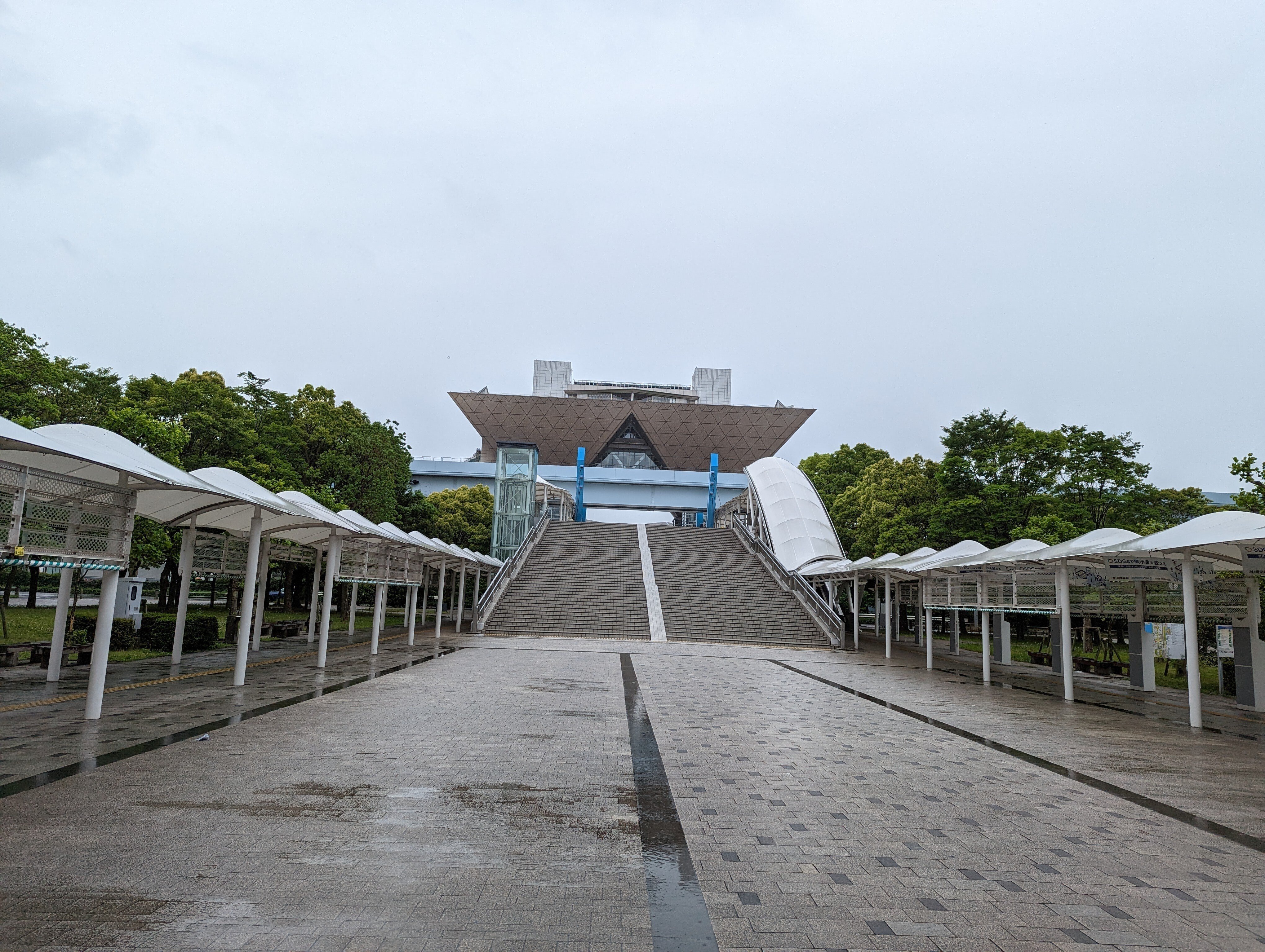 南條愛乃 Live Tour 2023 会場限定セット 神奈川 東京 愛知 南條愛乃 Live Tour 2023 ～ジャーニーズ・トランク～ supported