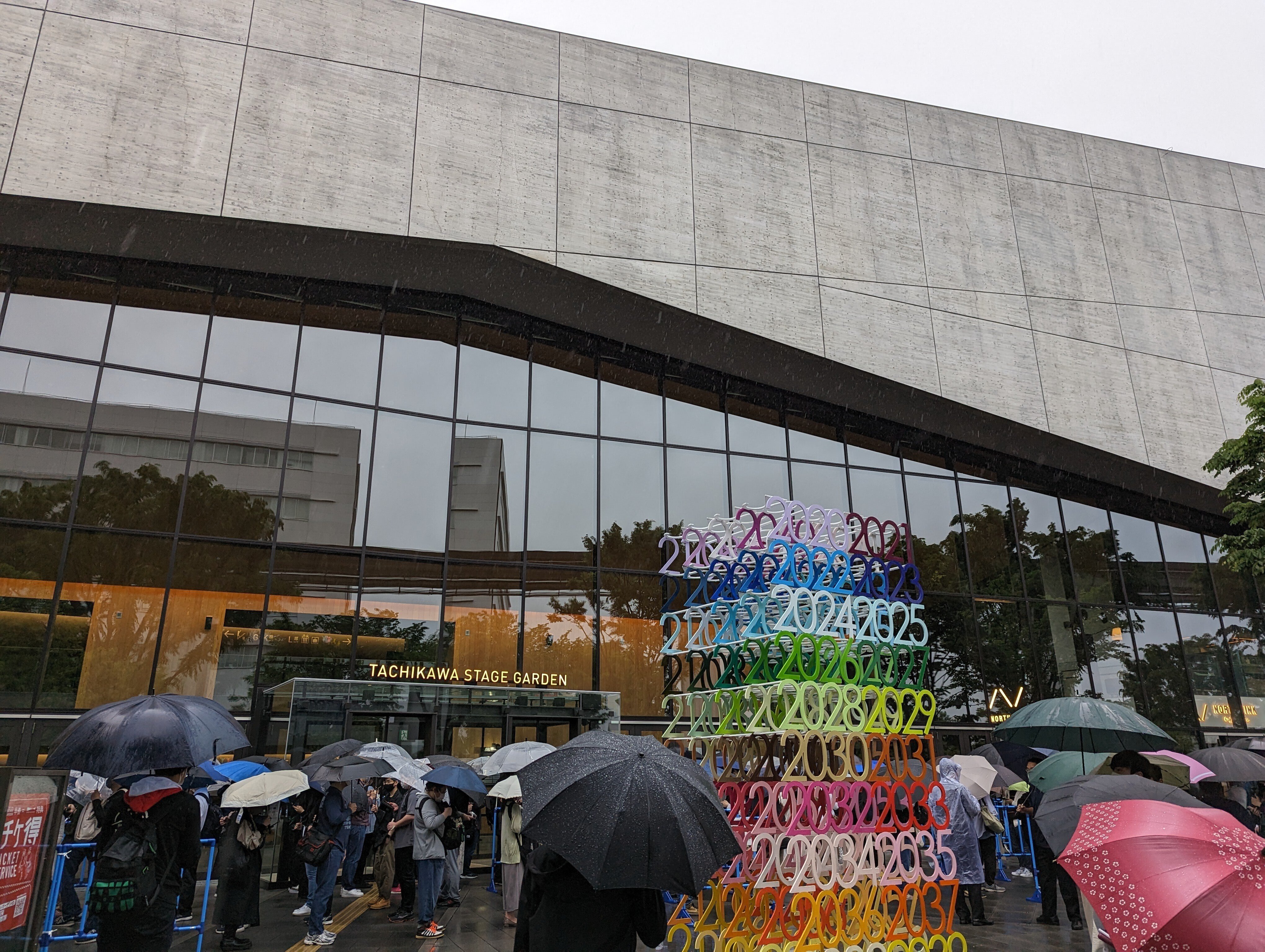 南條 愛乃 アクリル プレート 神奈川 公演 会場 限定 【公式通販】