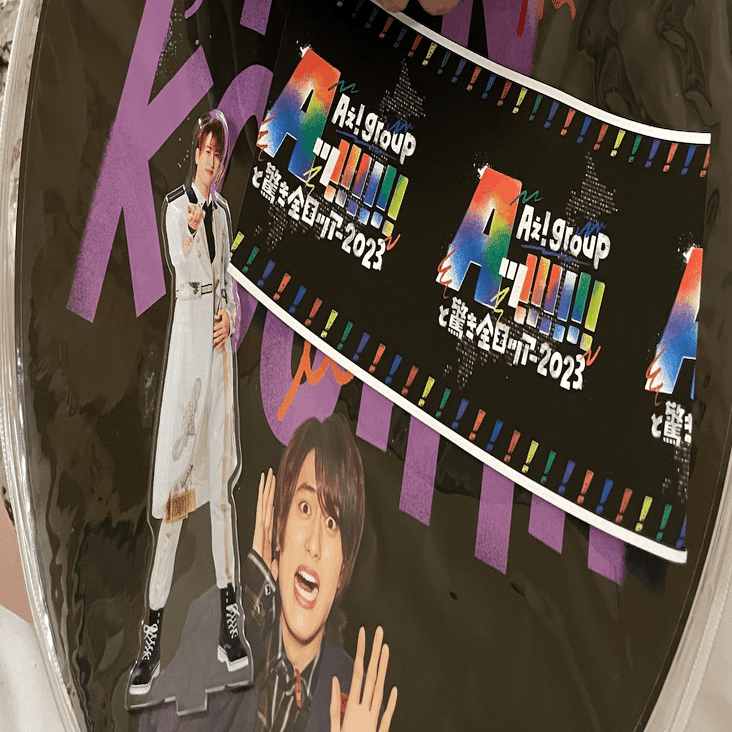 ライブレポ】Aぇ! group ｢Aッ!!!!!!と驚き全国ツアー2023｣｜hana | 🐈‍⬛🎧