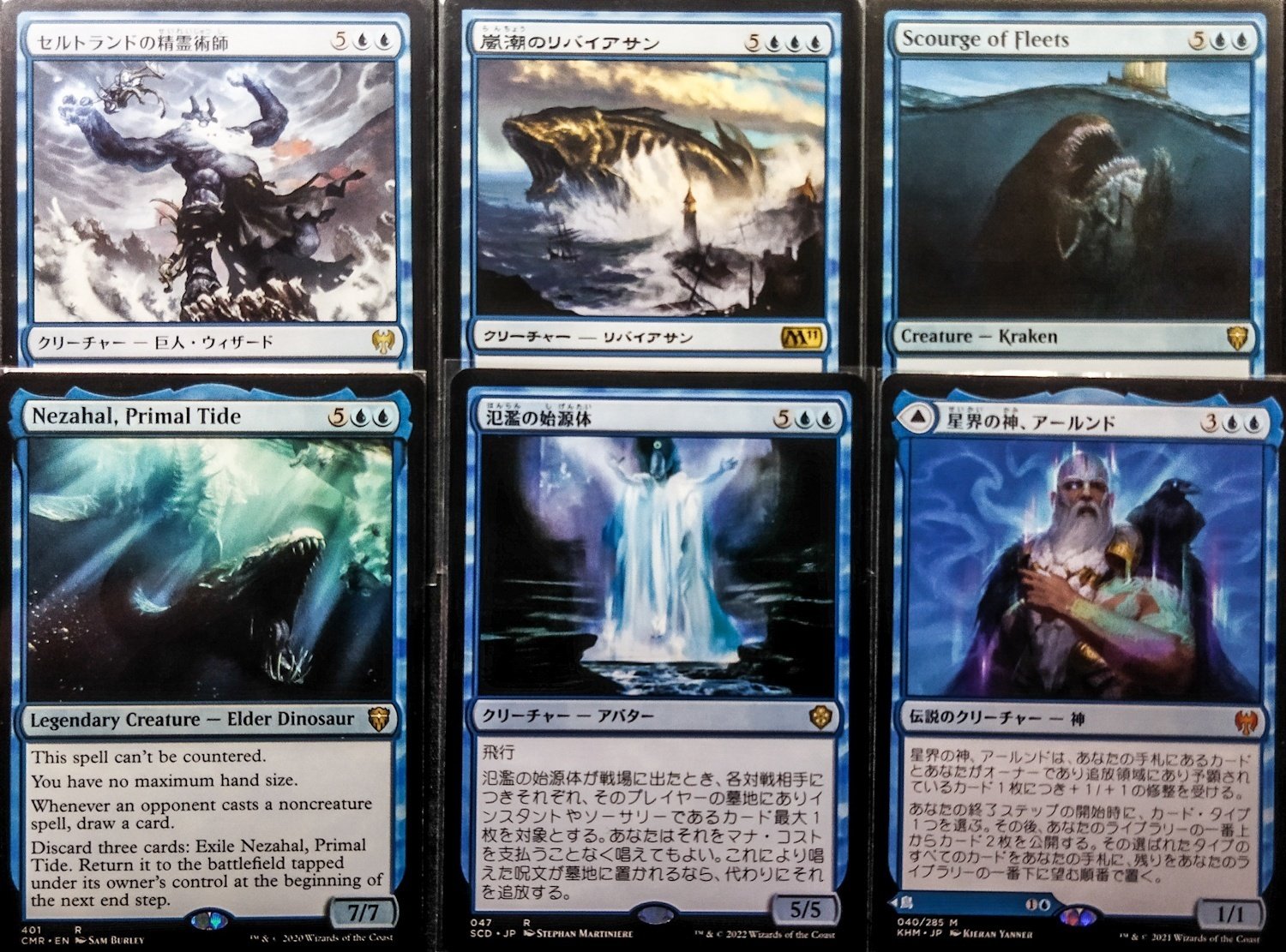 EDH】『ジン☆ジン☆ジン=ギタクシアス!』Ver1.0(Party)|竜門 EDH】『ジン☆ジン☆ジン=ギタクシアス!』Ver1.0(Party)|竜門