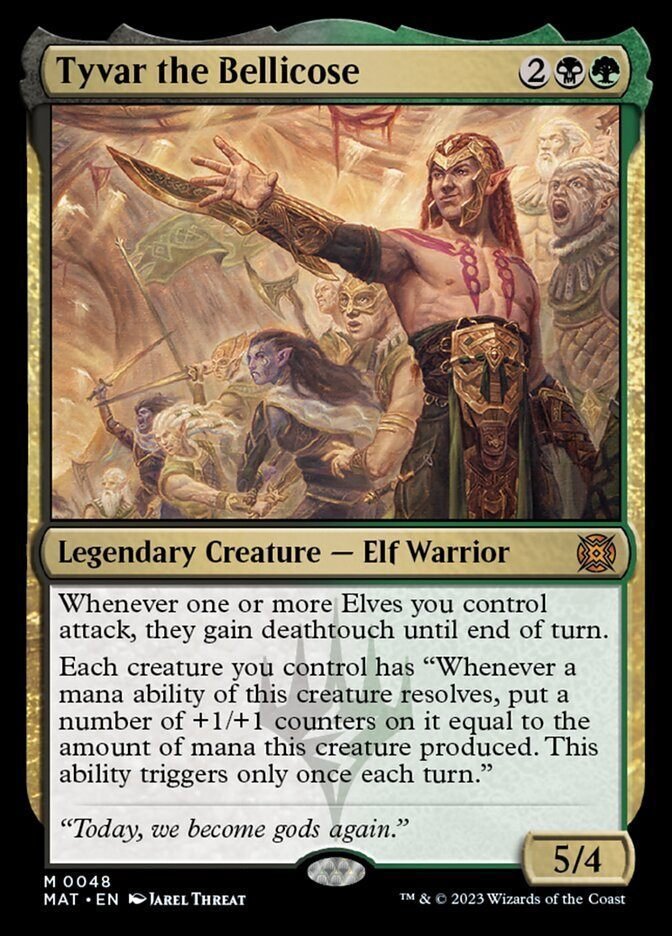 80 誰でも読めるMTG英語 分割カードの aftermath｜ひよ
