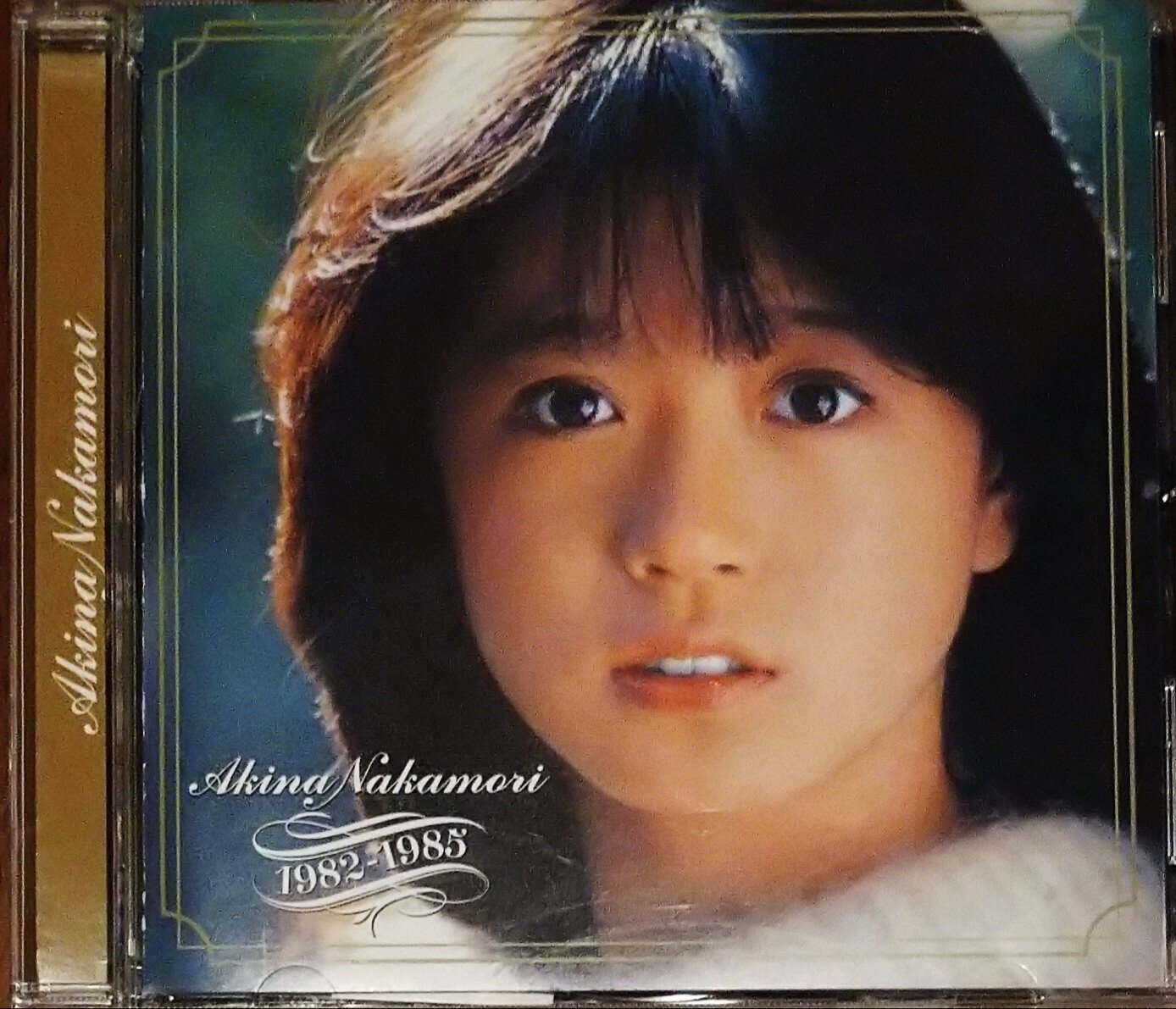 懐かしい音楽♪『中森明菜』｜めっこ