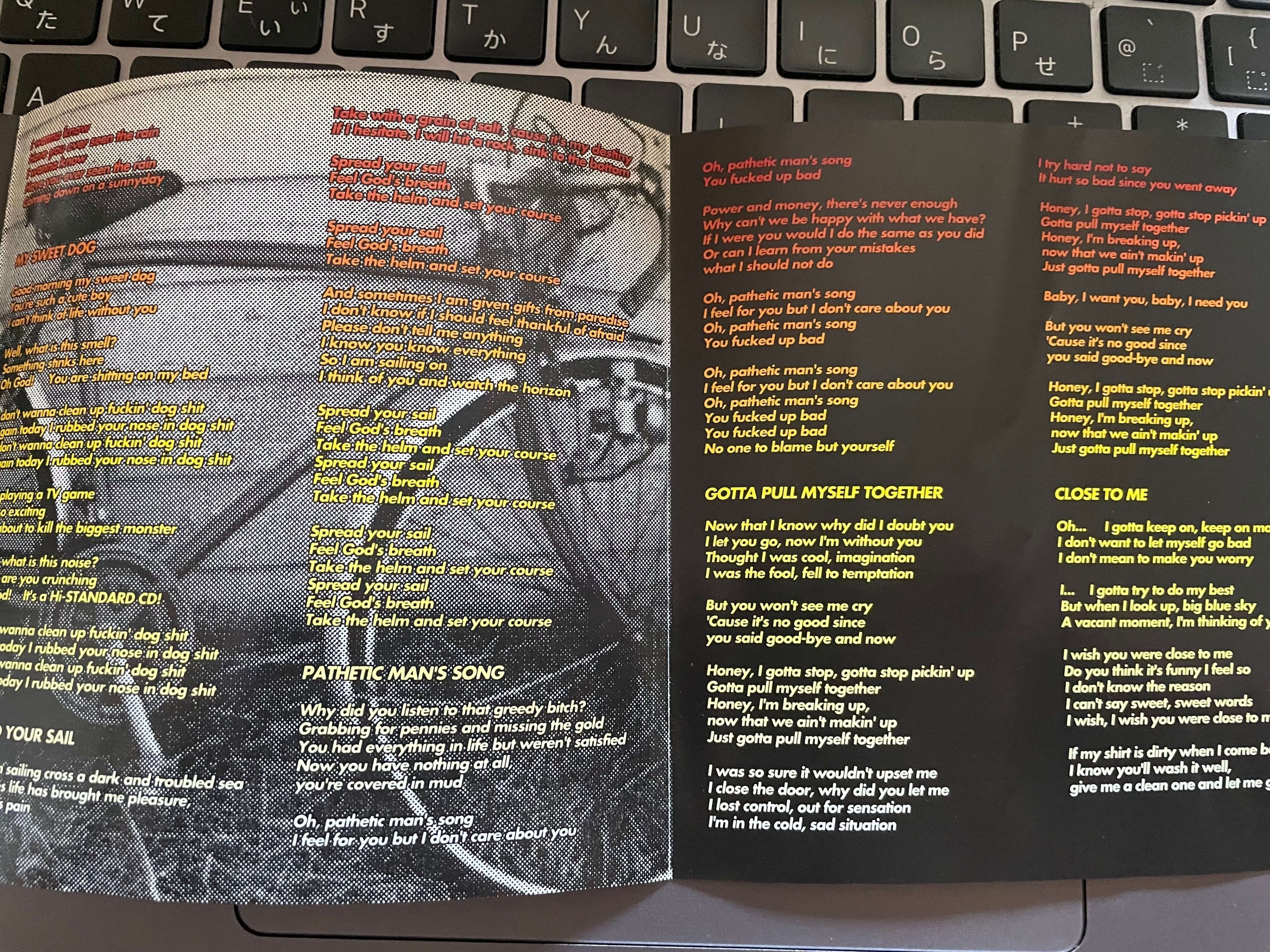 247 アルバム論②｜ANGRY FIST / Hi-STANDARD（1997）｜パンクロックを