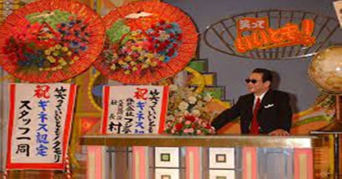 タモリさんの「いいとも」ギネス記録に学ぶ継続の秘訣とは|ren