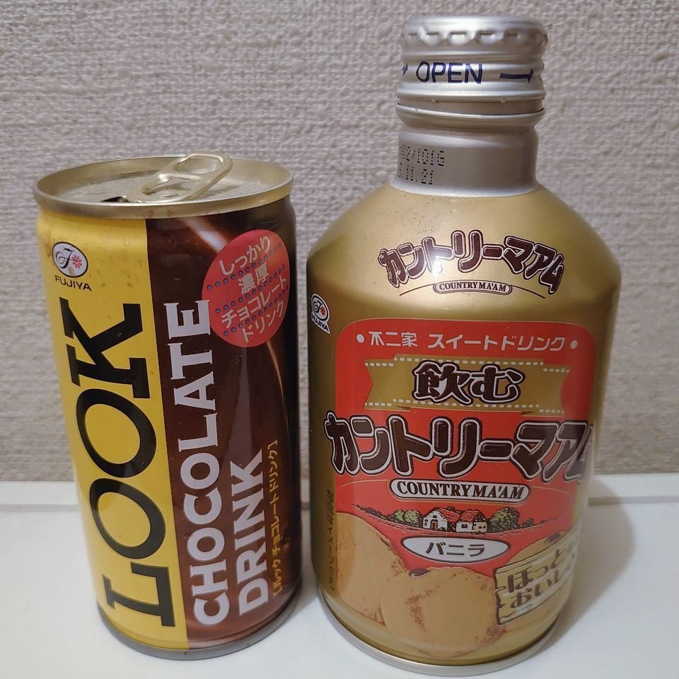 チョコボールやミルキー等のコラボドリンクetc.😲只今「リプトン チョコボールやミルキー等のコラボドリンクetc.😲只今「リプトン