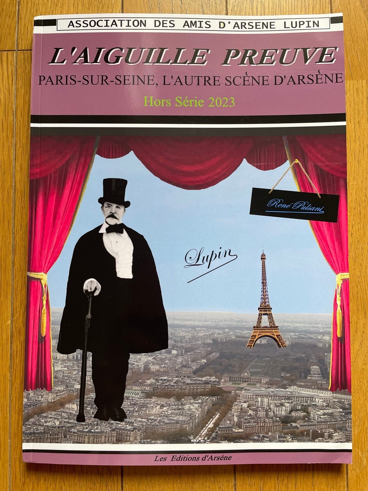 アルセーヌ・ルパン聖地巡礼の本を持ってパリを旅しよう！｜西本亜希子