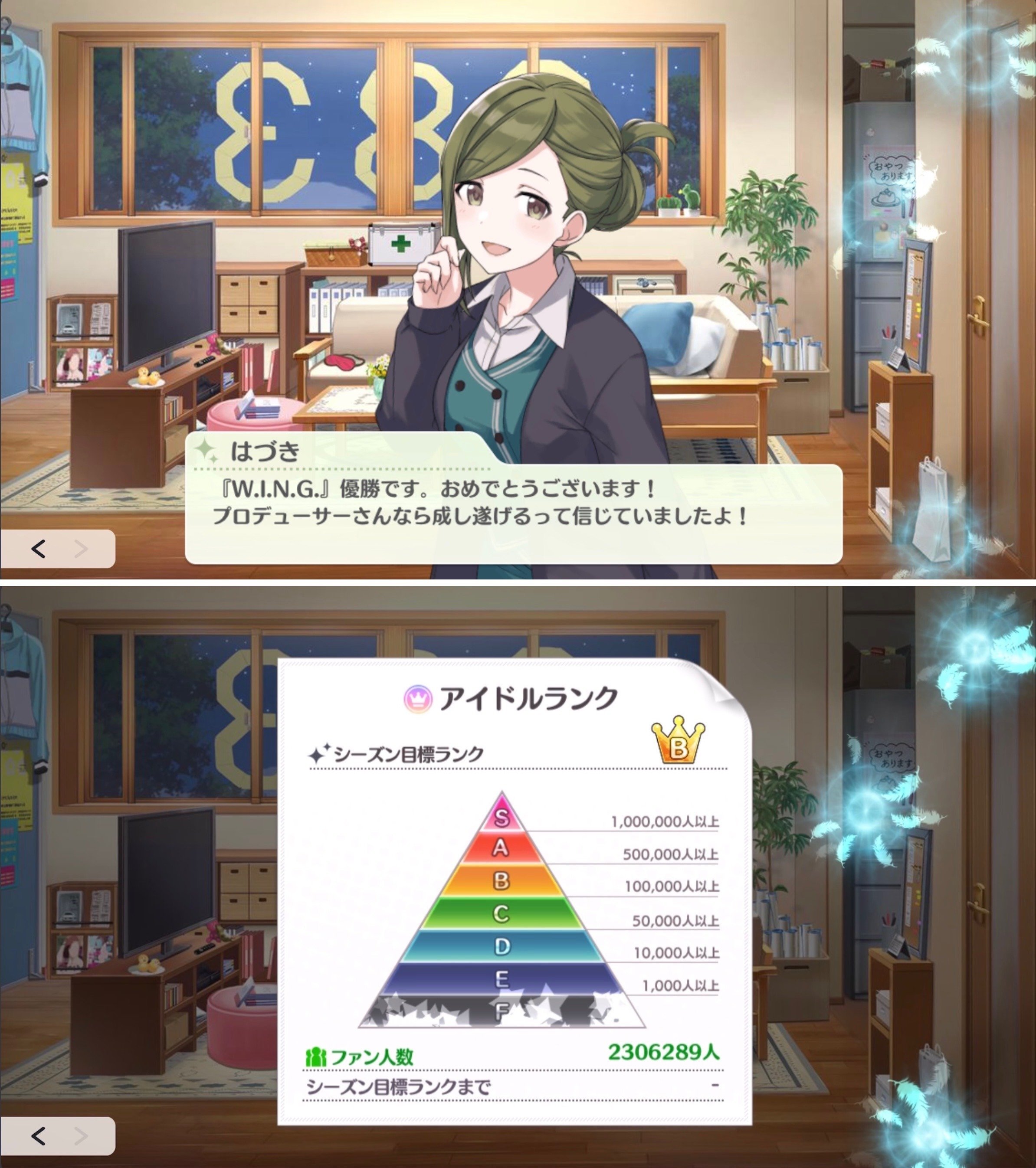 プップさま おまとめ MB001ﾏﾌｨﾝｶｯﾌﾟ (ｻｸﾗ・ｳﾒ) | 天満紙器