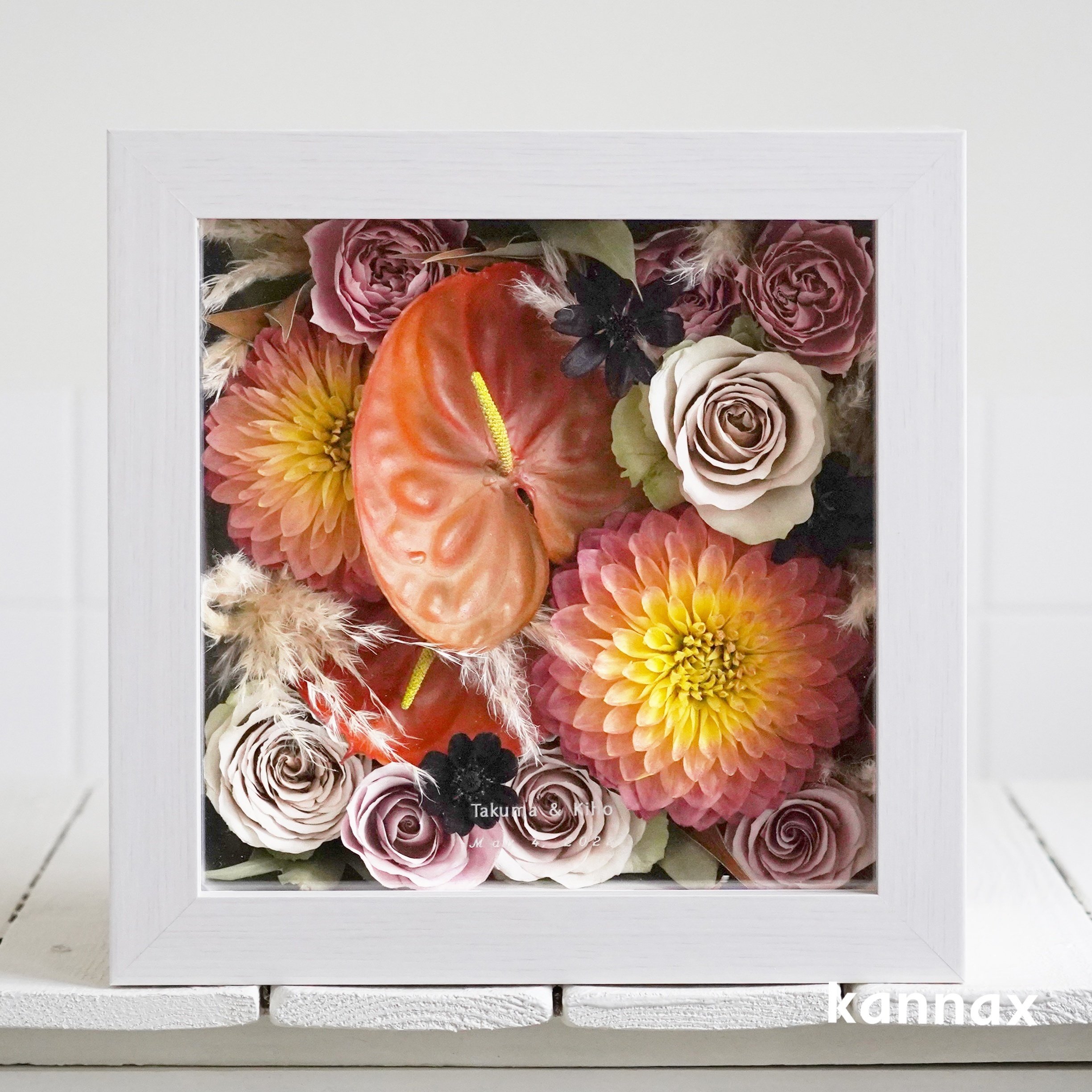 ドライフラワー　アフターブーケ カナックスフレッシュドライフラワー製法｜【公式】アフター