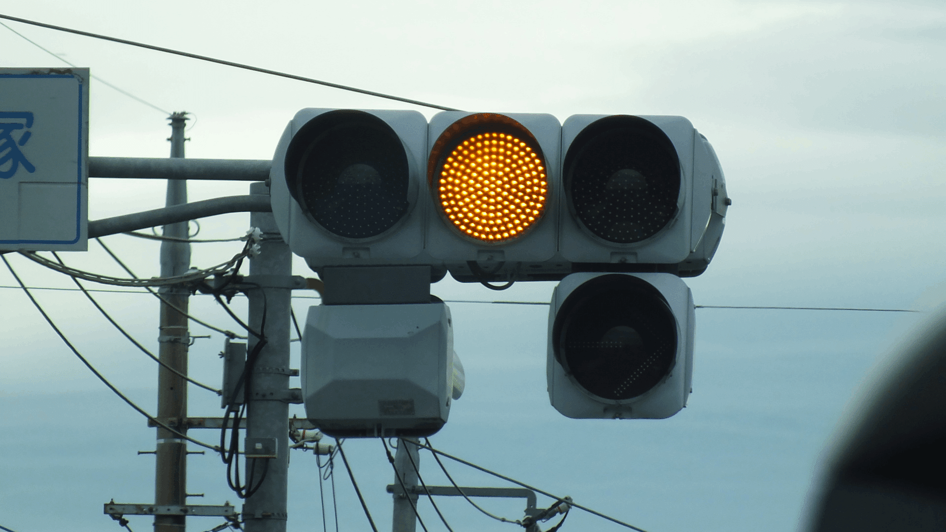 福岡・那珂川で見かけなくなった？コイトTK2＋小糸A型LED矢印灯 in