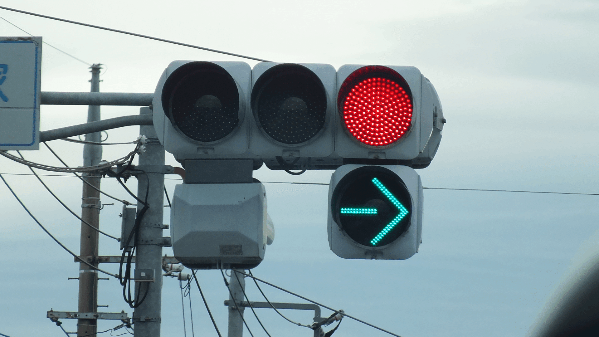 福岡・那珂川で見かけなくなった？コイトTK2＋小糸A型LED矢印灯 in