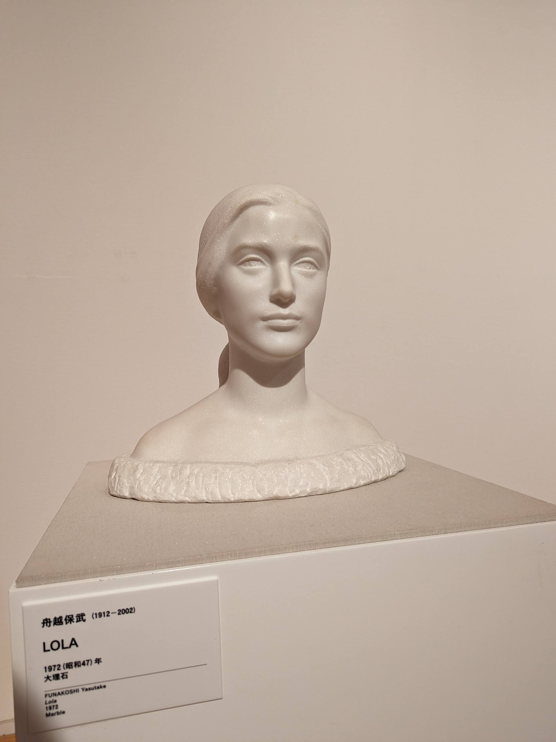 舟越保武　少女　岩手日報創刊120周年記念　メダル 舟越保武 少女 岩手日報創刊120周年記念 メダル - メルカリ