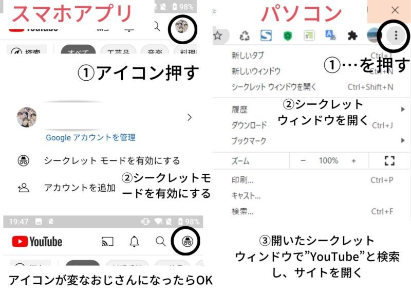 YouTube1