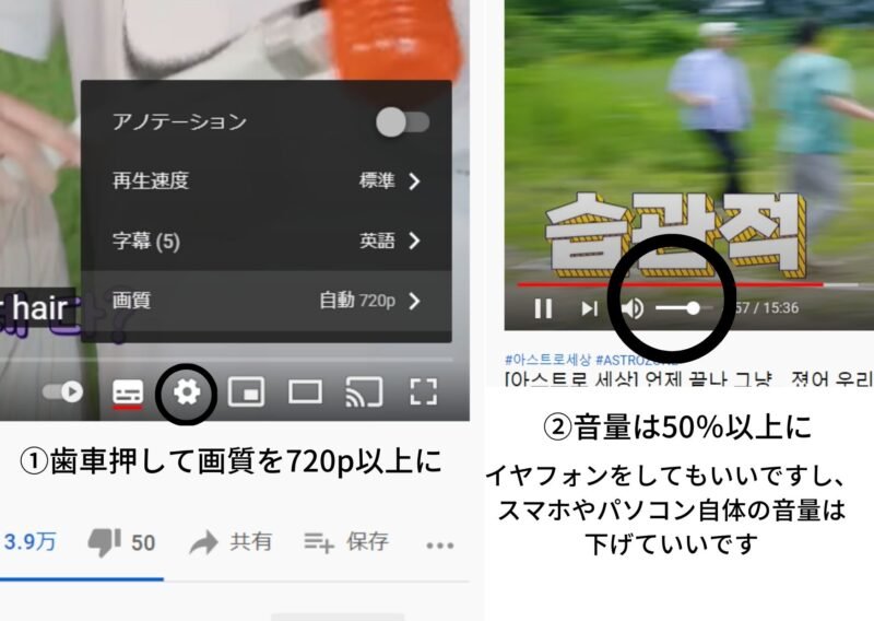 YouTube3