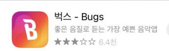 Bugs-10