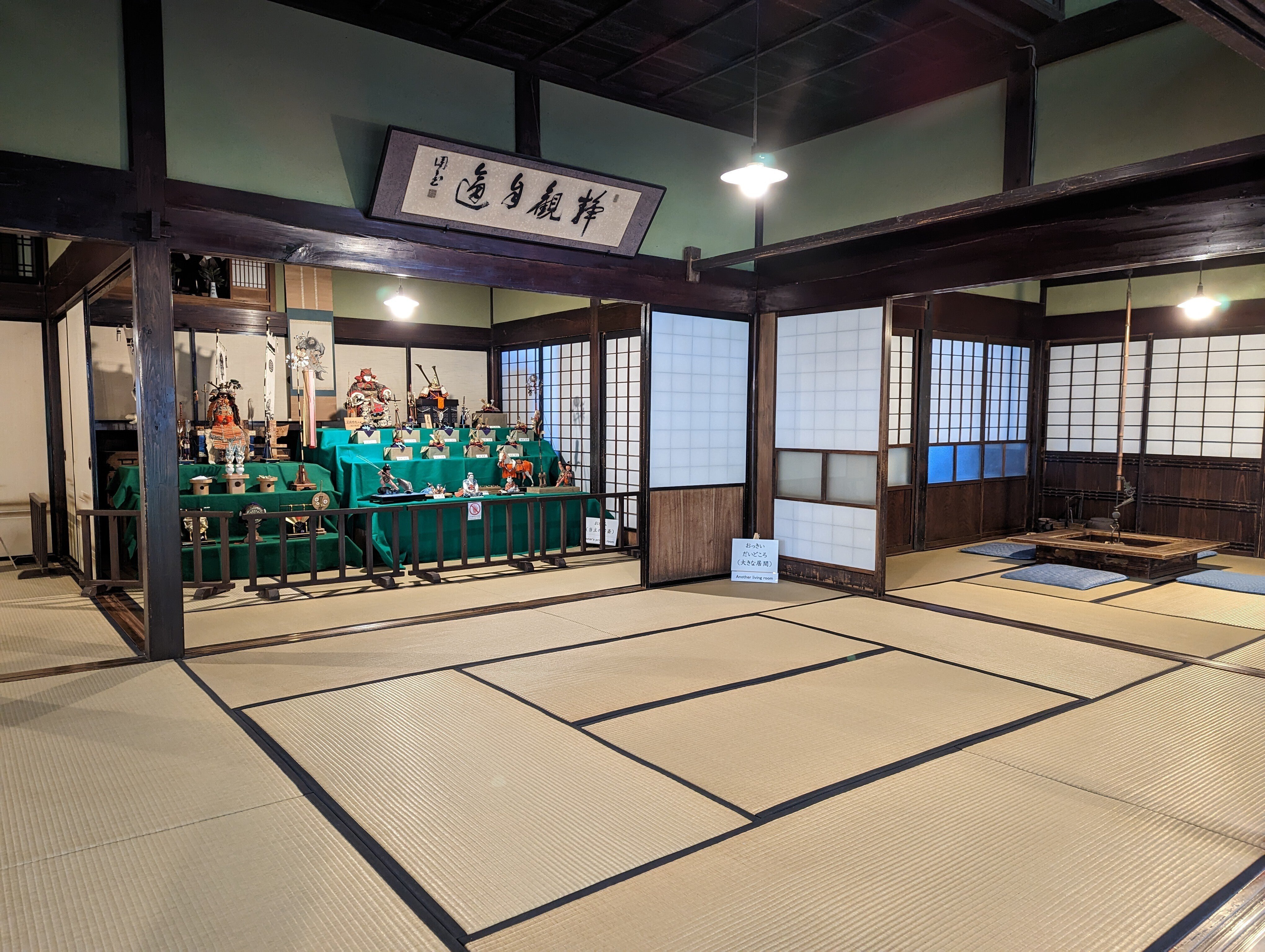 武家屋敷 欄間1枚（知覧武家屋敷を訪ねて（鹿児島紀行））