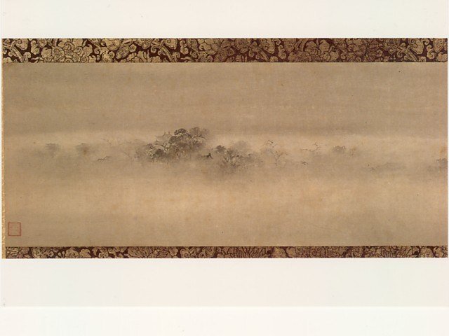 島尾新著「水墨画入門」岩波新書（2019)：身体・五感で見る水墨。日本