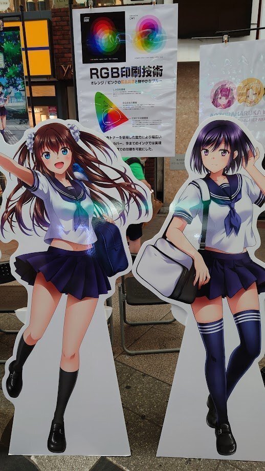 とちてれアニメフェスタ2023に参加☆｜鷹羽シン