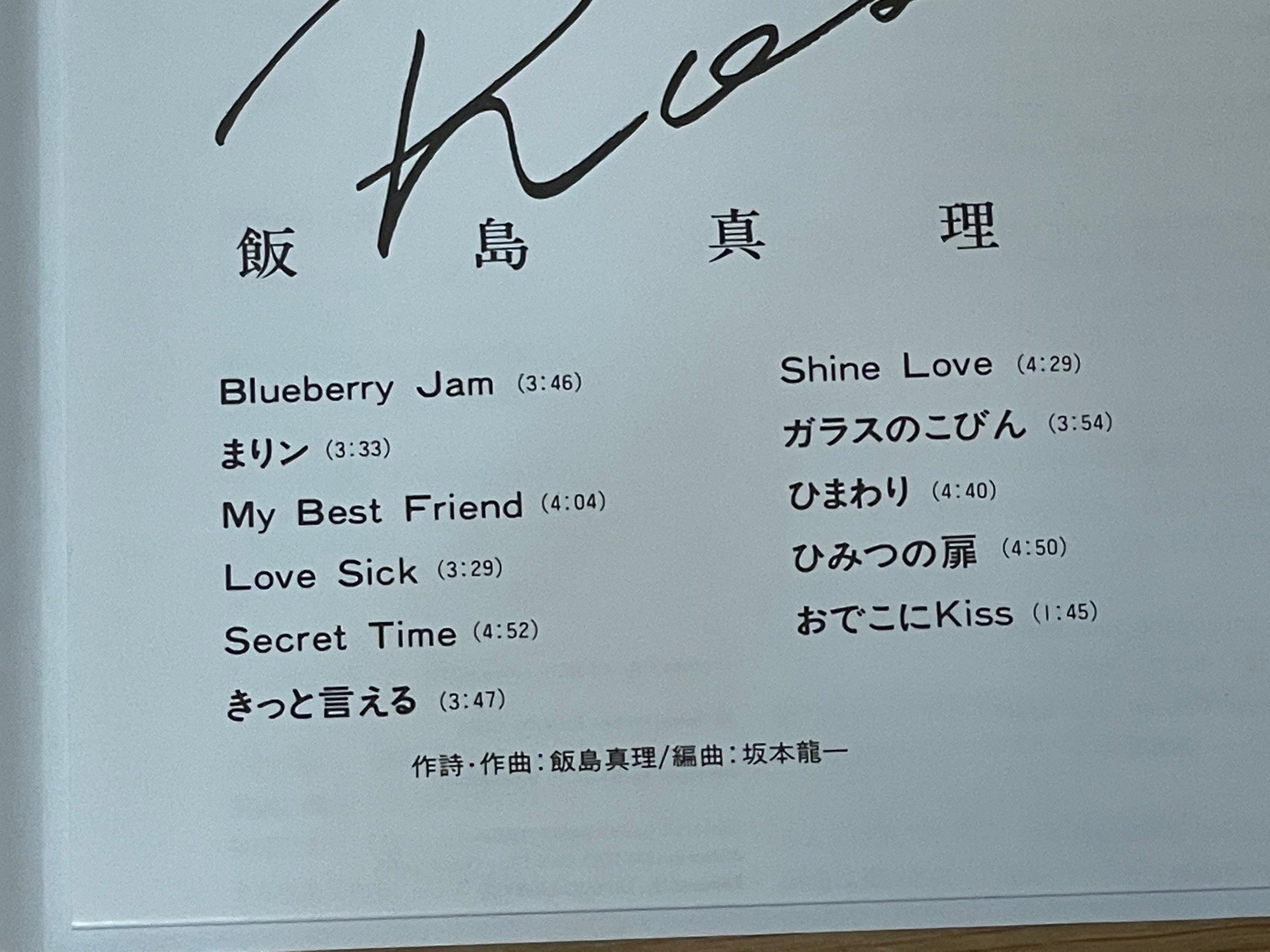 Tyler the creator frank ocean CDセット　まとめ Tyler the creator frank ocean CDセット まとめ