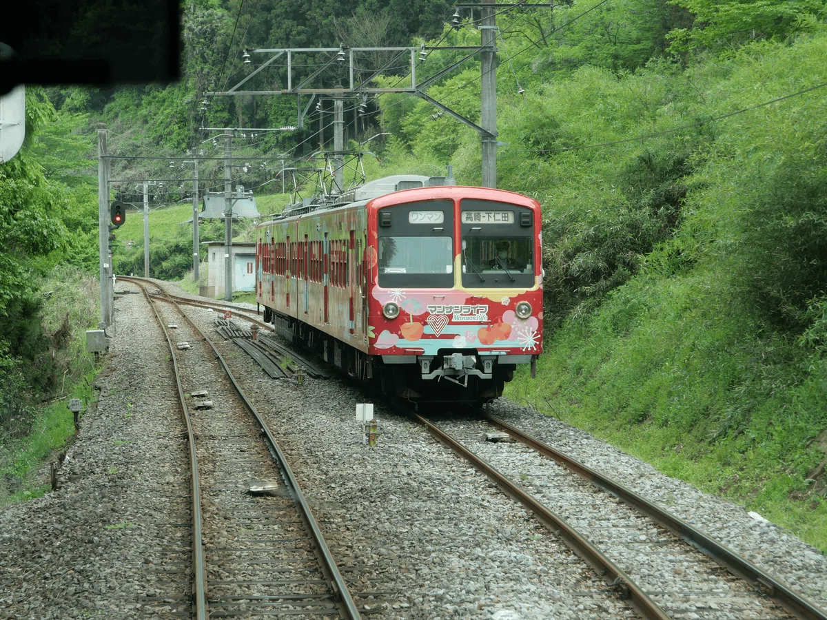 ぐんまワンデーパスでめぐる群馬県の鉄道 ③上信電鉄 上信線｜栗鯊