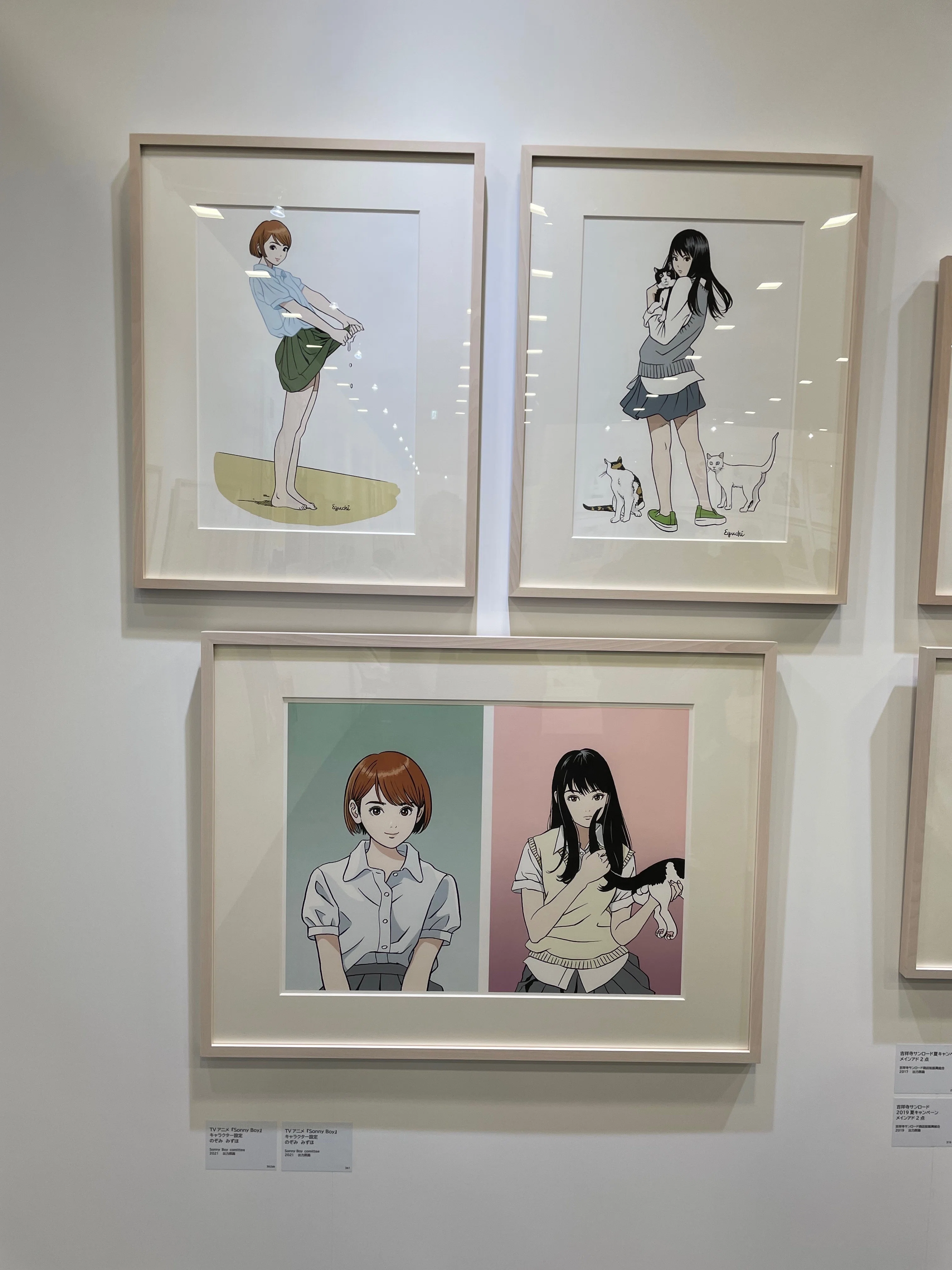 江口寿史イラストレーション展 東京彼女｜daigenta