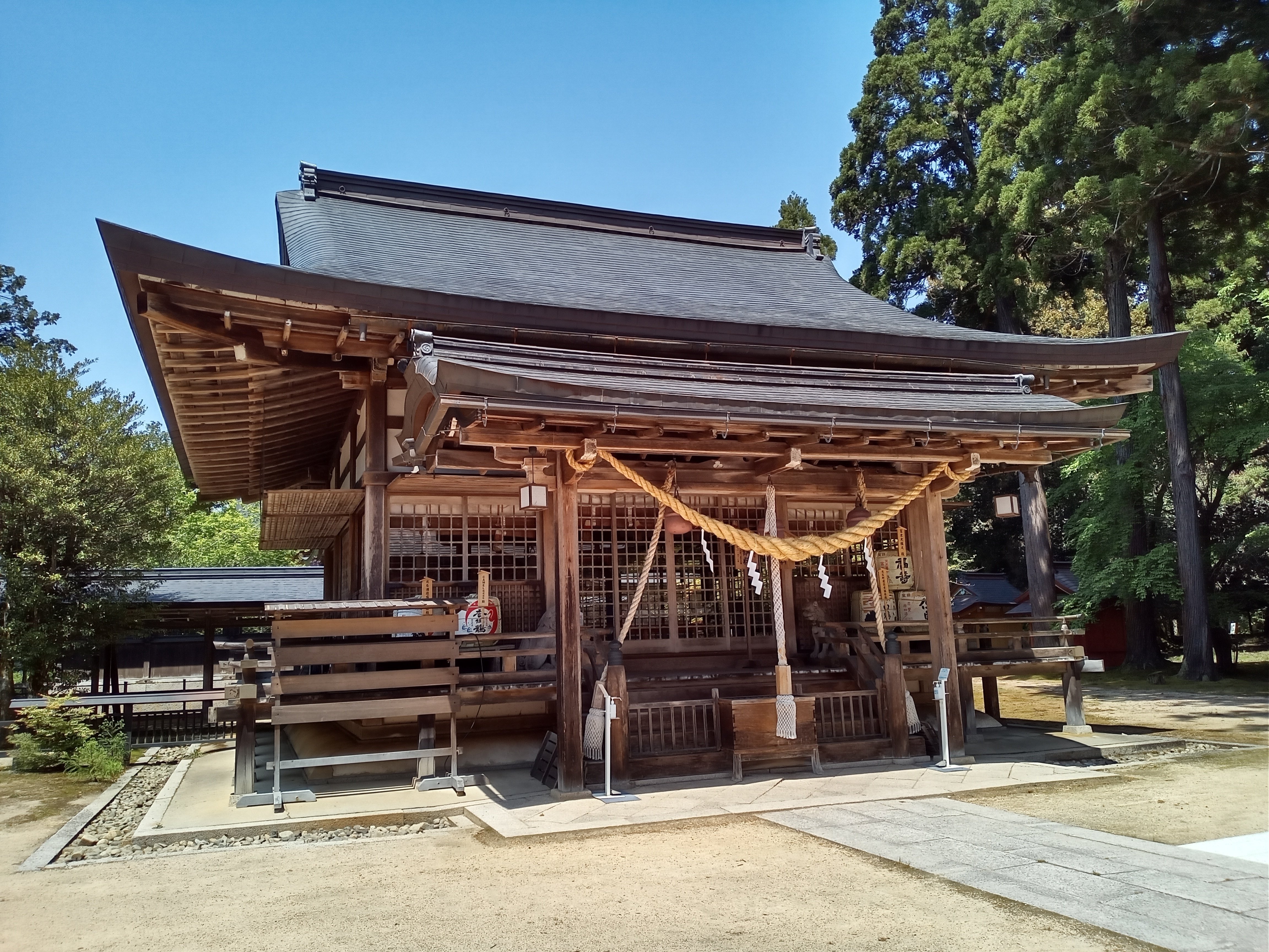 希少本★ほぼ未使用★豊国神社　御遷座記念品　ちから　限定1500部 No.982 静寂の中に佇む神聖なるスポット【諸杉神社】 | 豊岡市観光公式