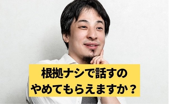 心理のプロがハイヤーセルフをガチ解説してみた|内山和久公式note 心理のプロがハイヤーセルフをガチ解説してみた|内山和久公式note