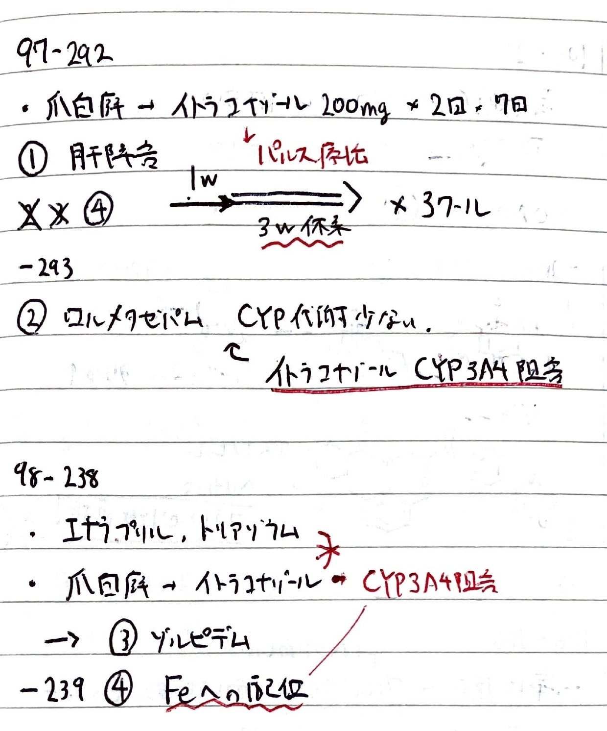 71iscfx0feL._AC_UF1000,