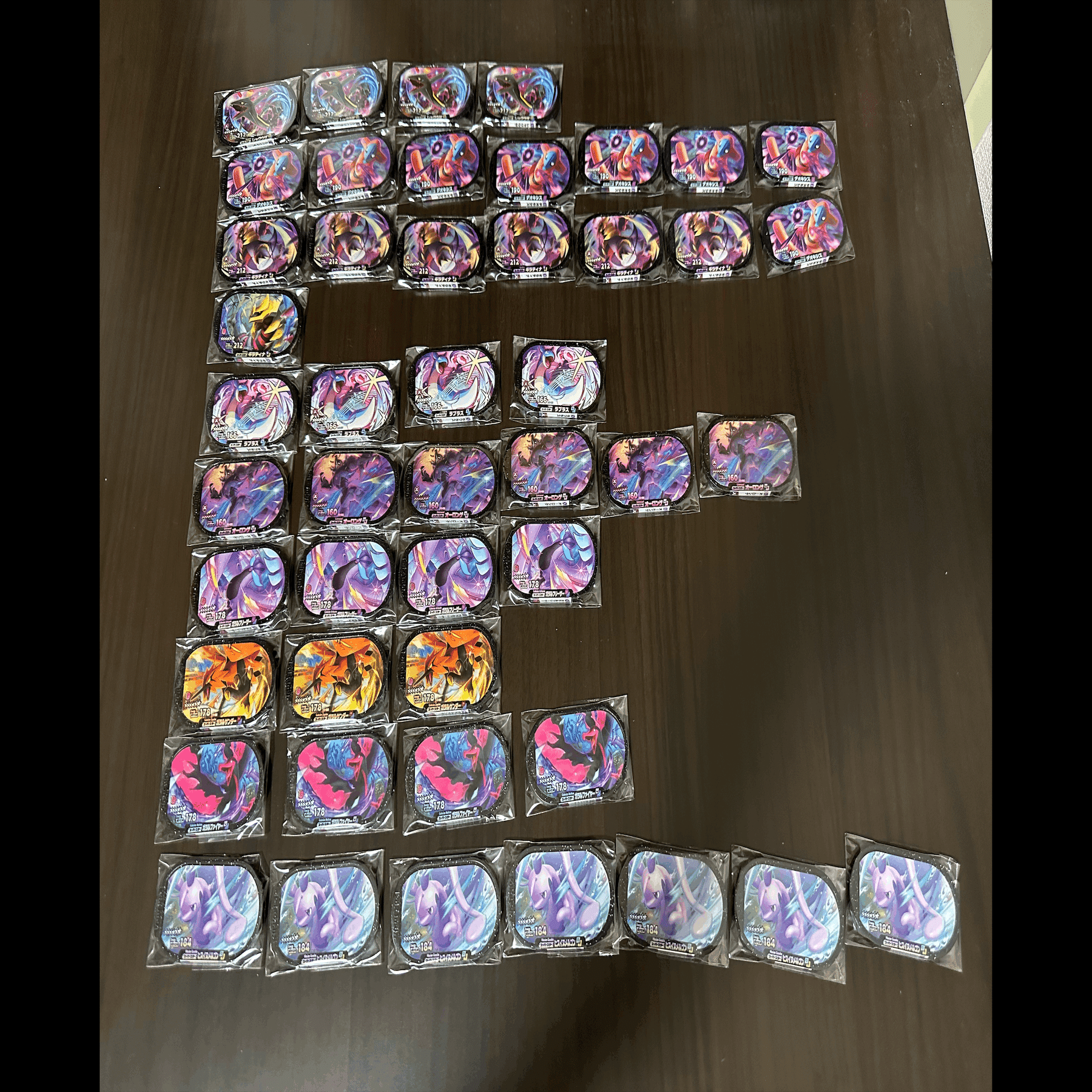 ポケモンメザスタ ダブルチェイン5弾 スーパースター配列とレア枠特定