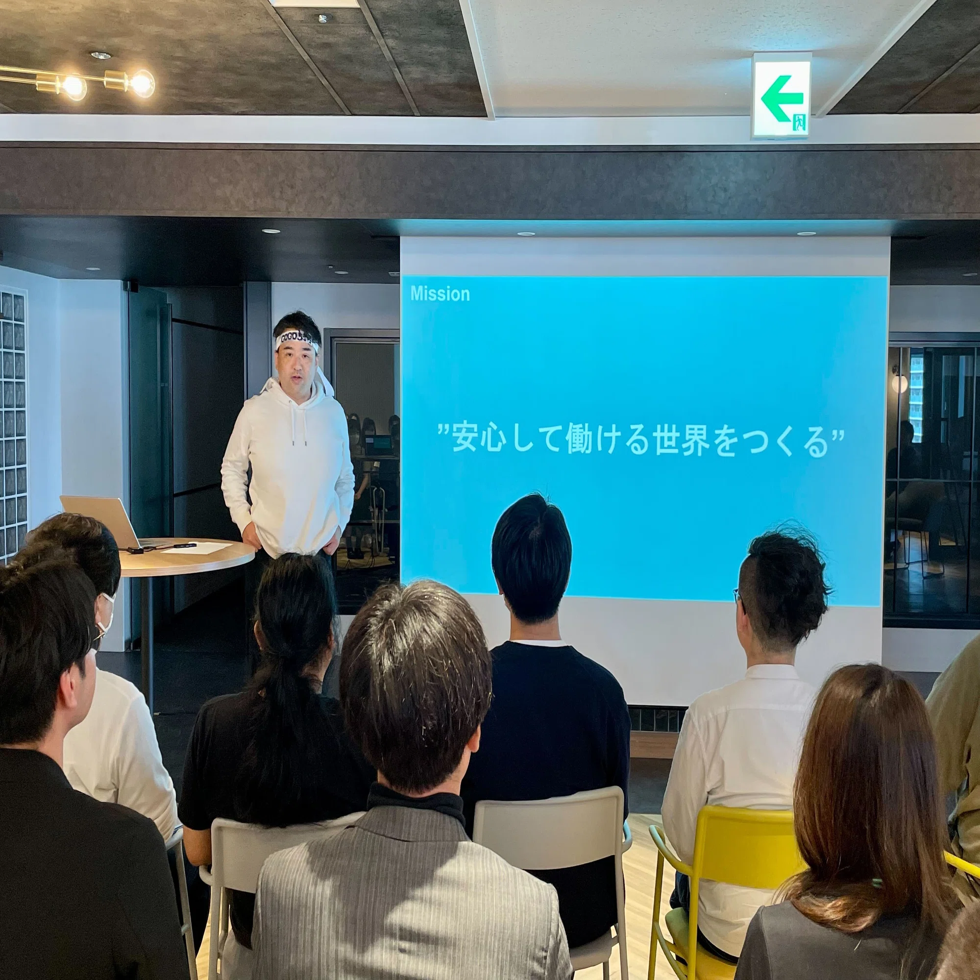 月例会を実施しました✨｜株式会社KiteRa