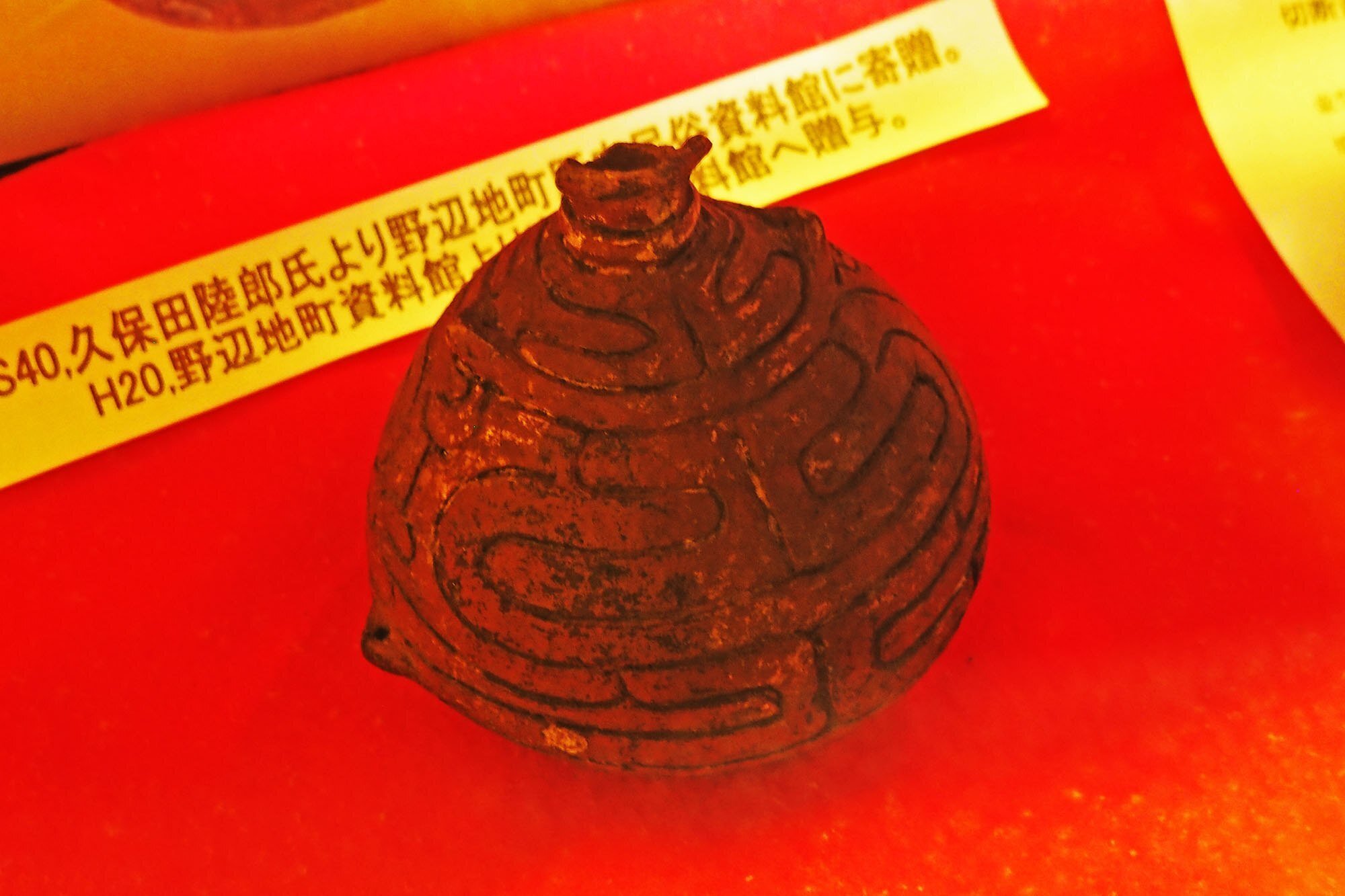世界最古?の土器と切断蓋付土器と帆立貝の墓ー東北町歴史民俗 世界最古?の土器と切断蓋付土器と帆立貝の墓ー東北町歴史民俗