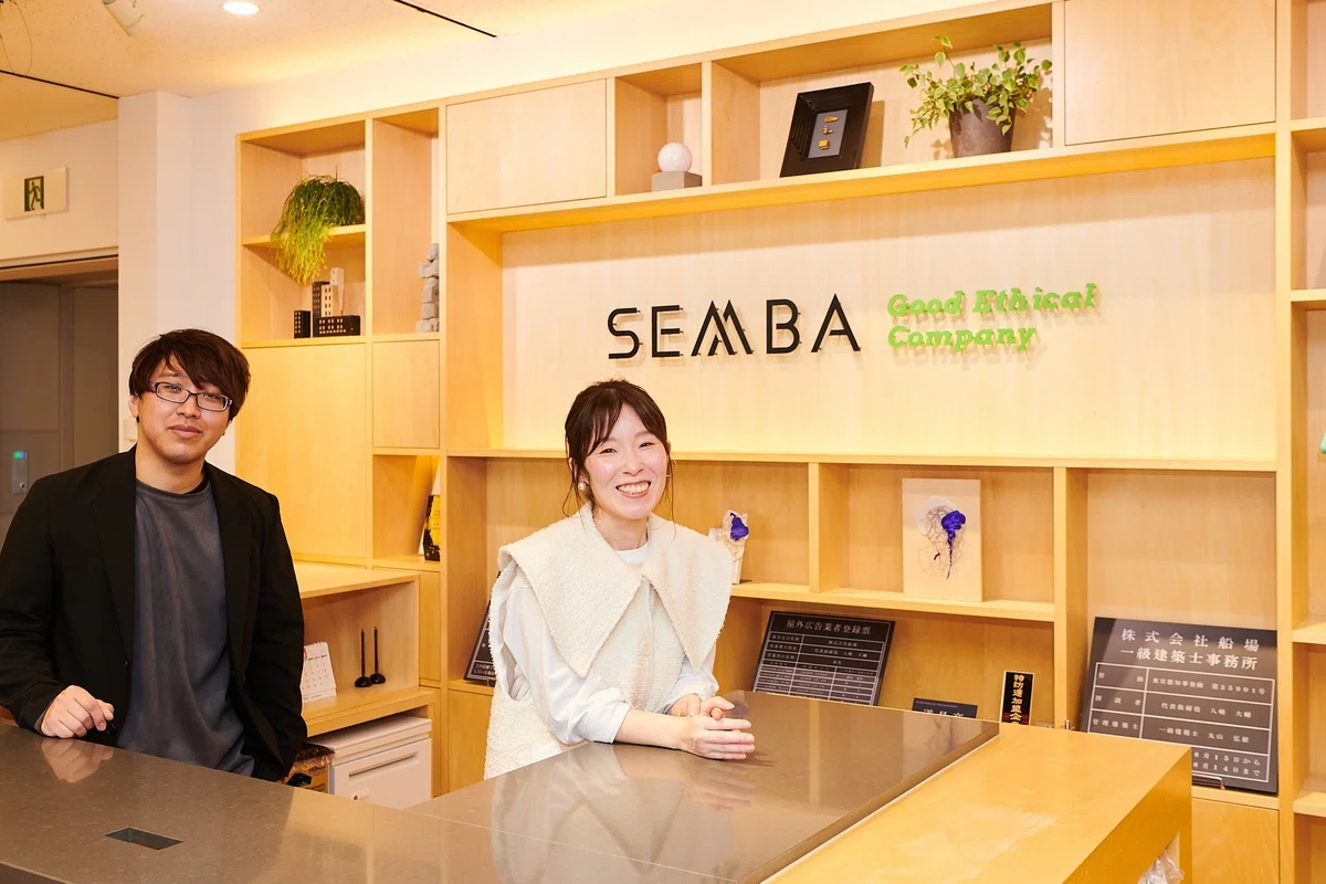 【Creator’s vol.1】未来を見つめる空間デザインで、クライアントと社会課題に向き合う｜株式会社船場｜Material Bank ...