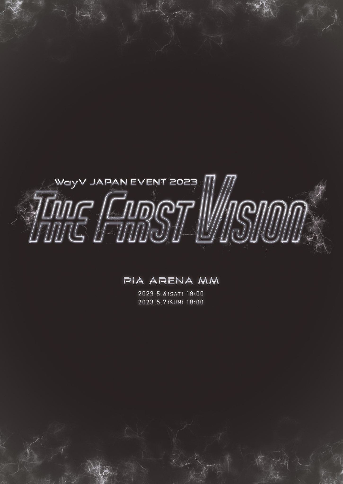 WayV 2023 The First Vision テン グッズ まとめ売り WayV 2023 The First Vision テン グッズ まとめ売り WayV<トーク一問