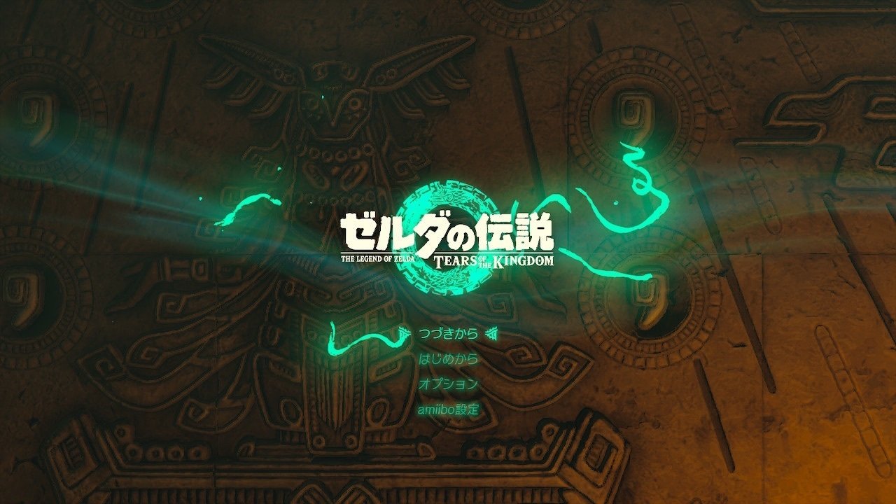 ゼルダの伝説 ティアーズ オブ ザ キングダム』始めました｜けこぜろ
