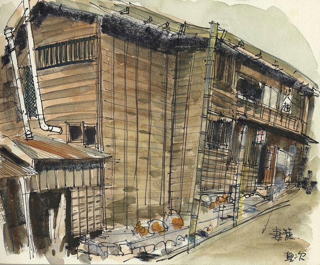 妻籠の宿　銀鼠の甍と恵那山　 パステル画 絵になる美しい街並みを創造する為の粉本／妻籠宿（つまごじゅく