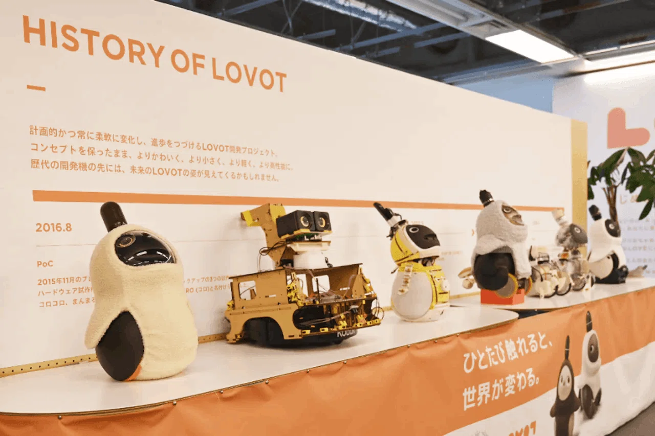 技術者として行く LOVOT MUSEUM｜GesonAnko