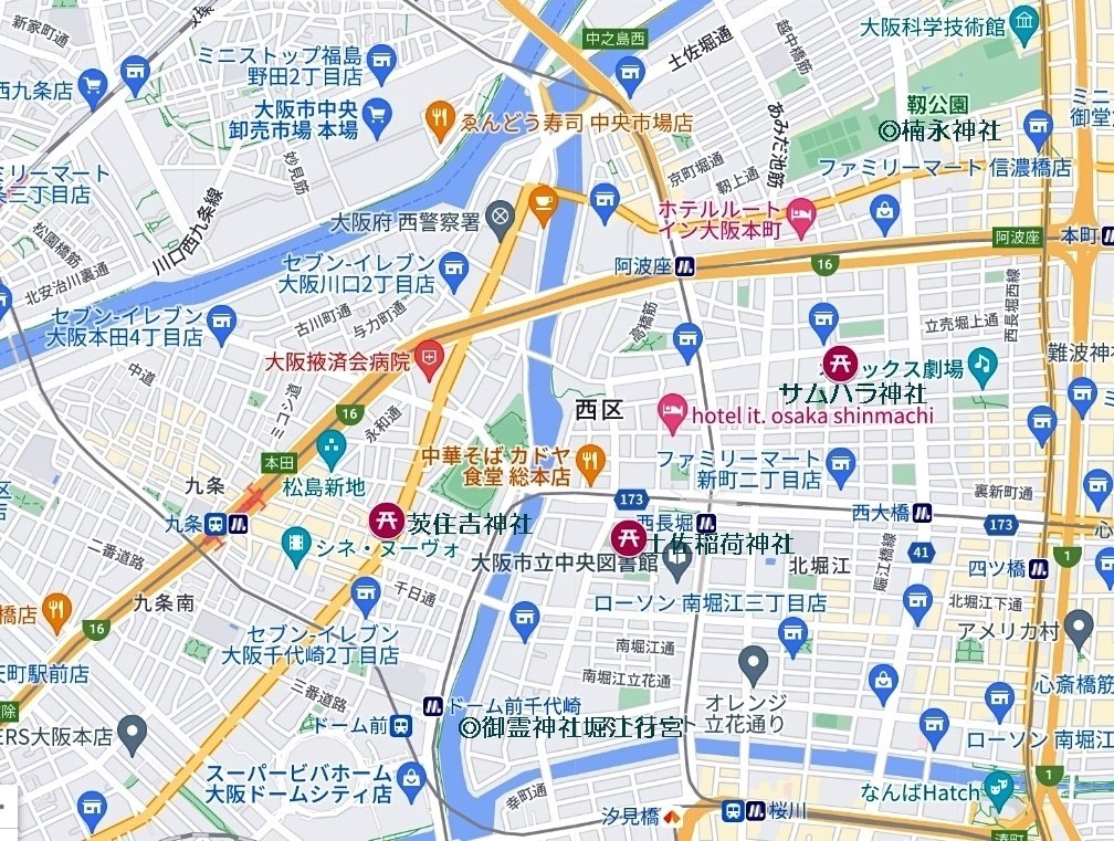 大阪市の神社と狛犬 ⑫西区 ①土佐稲荷神社（その3）～境内南東付近を