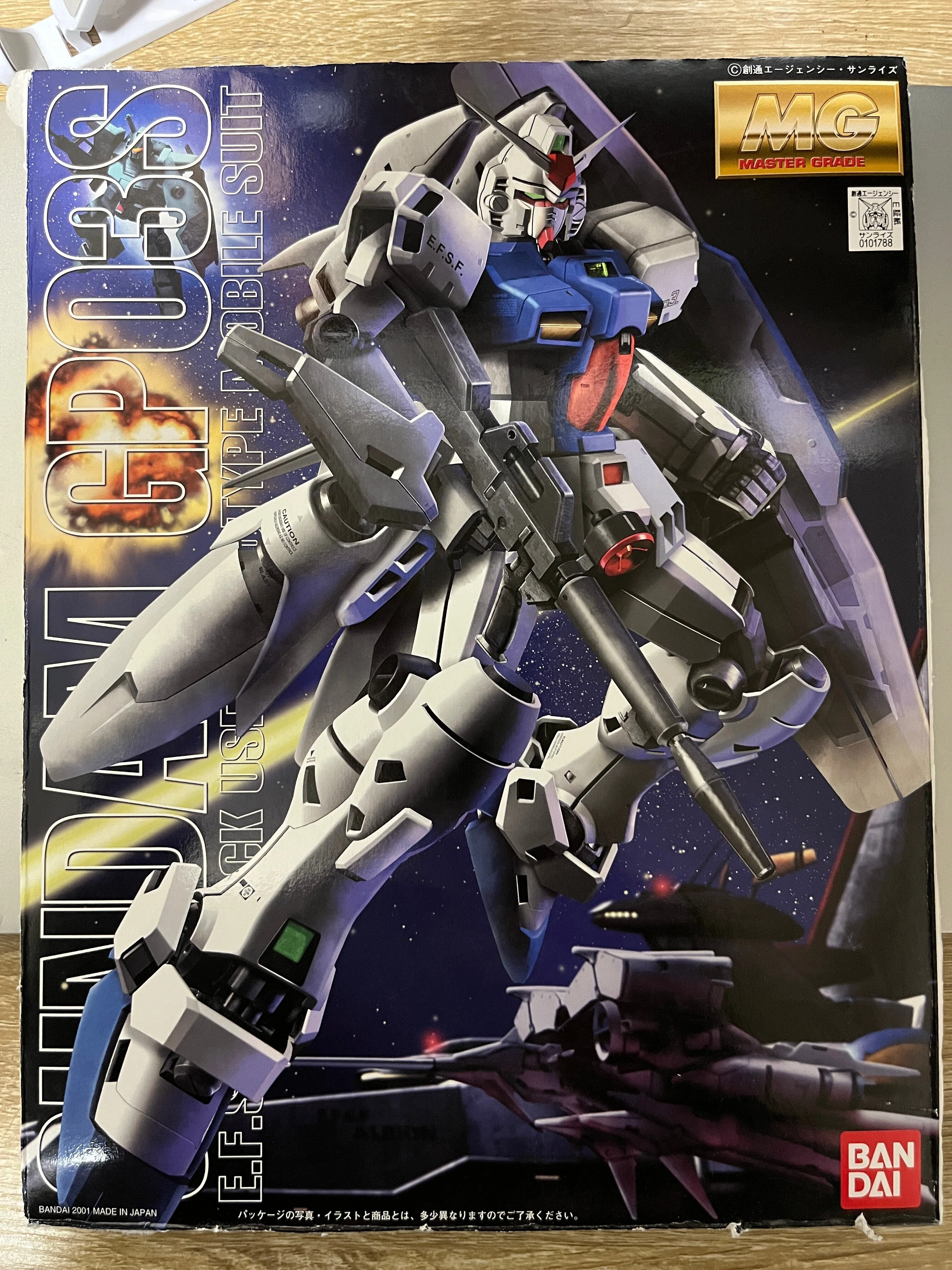 制作記)MG ステイメン～その1：20年越しのリベンジ～｜スノやん