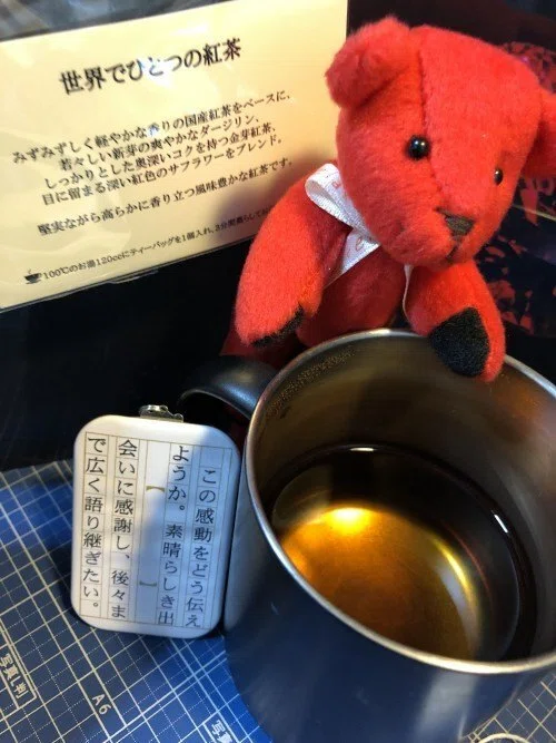 推しのイメージ紅茶を作ってもらう。その2｜あきやま