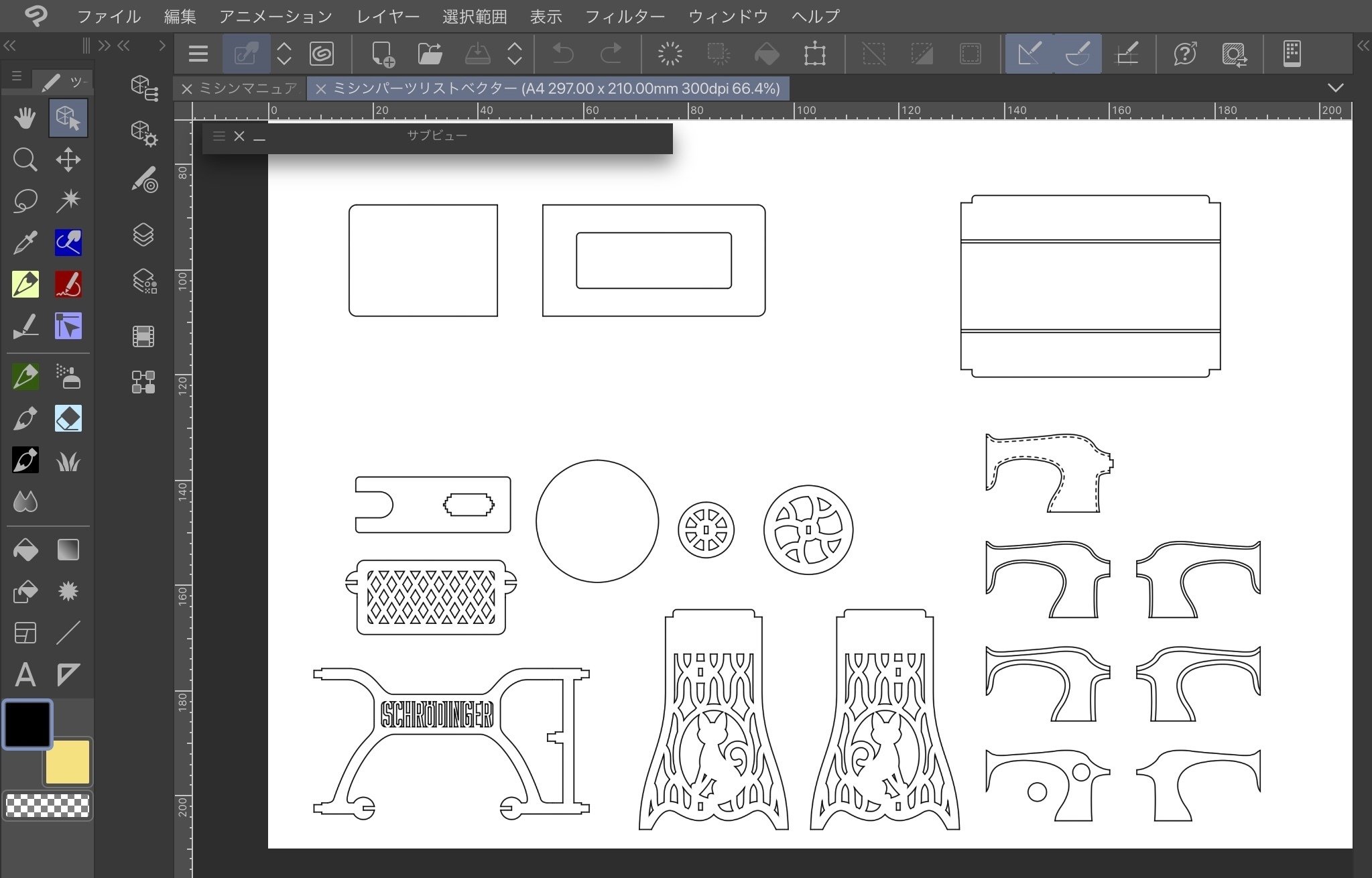 イラスト作成 テクニカルイラストのお話①｜ホロケゥ