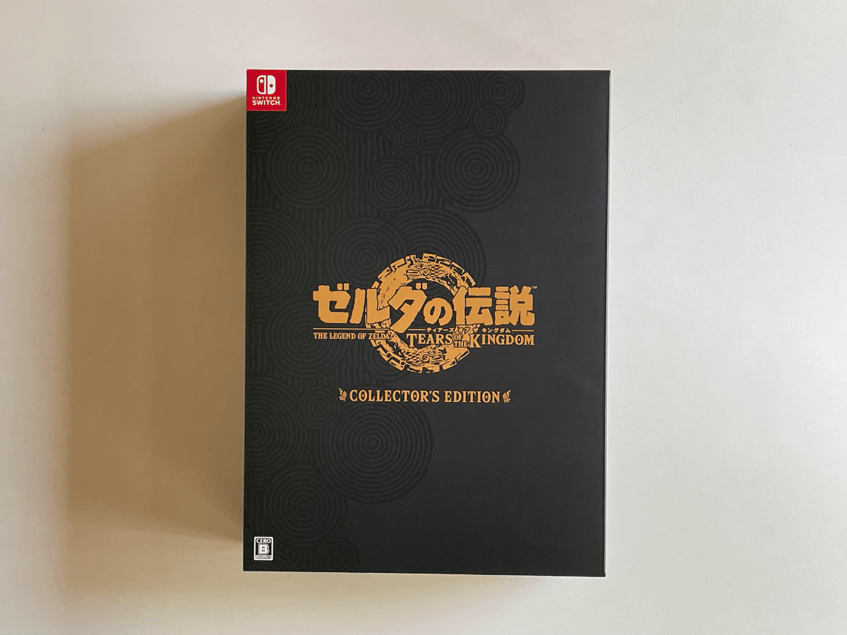 ゼルダの伝説 ティアーズ オブ ザ キングダム Collector's
