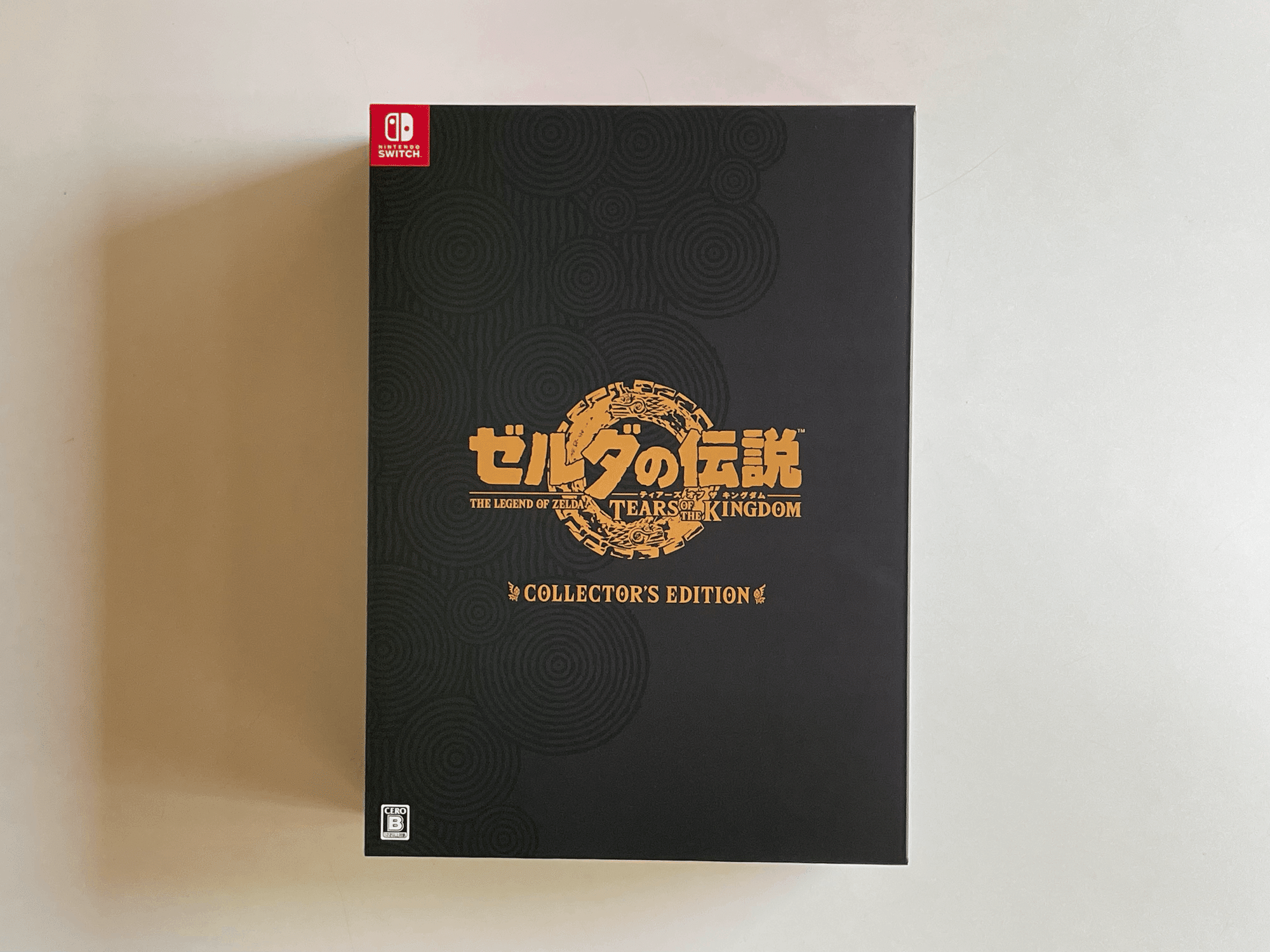 ゼルダの伝説 ティアーズ オブ ザ キングダム Collector's Edition』を ゼルダの伝説 ティアーズ オブ ザ キングダム Collector's Edition』を