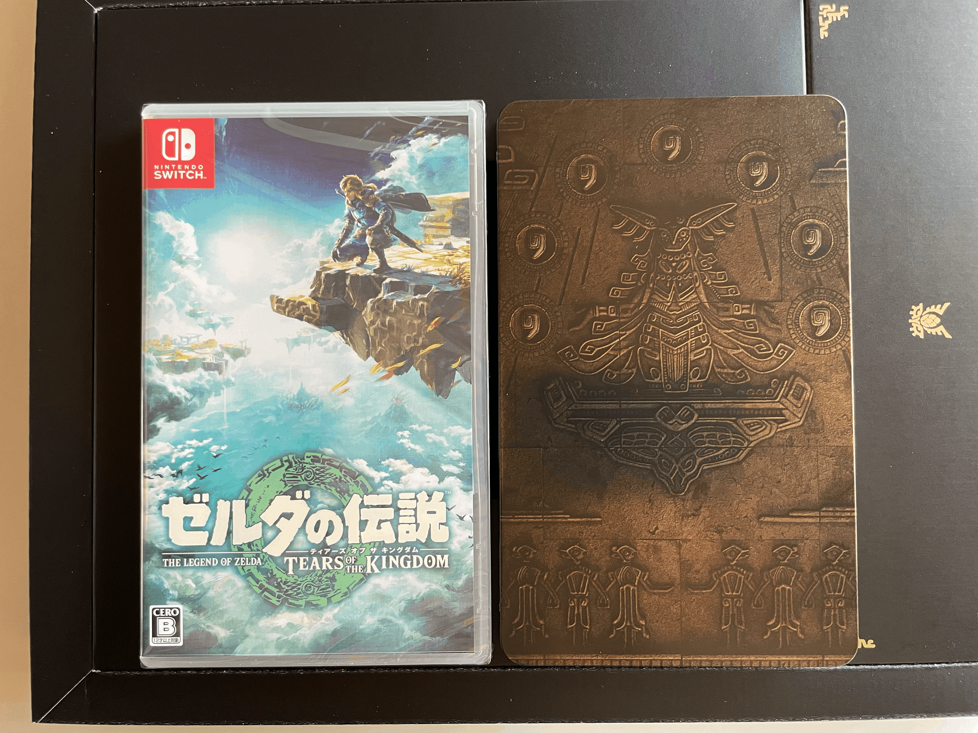 ゼルダの伝説 ティアーズ オブ ザ キングダム Collector's Edition』を ゼルダの伝説 ティアーズ オブ ザ キングダム Collector's Edition』を