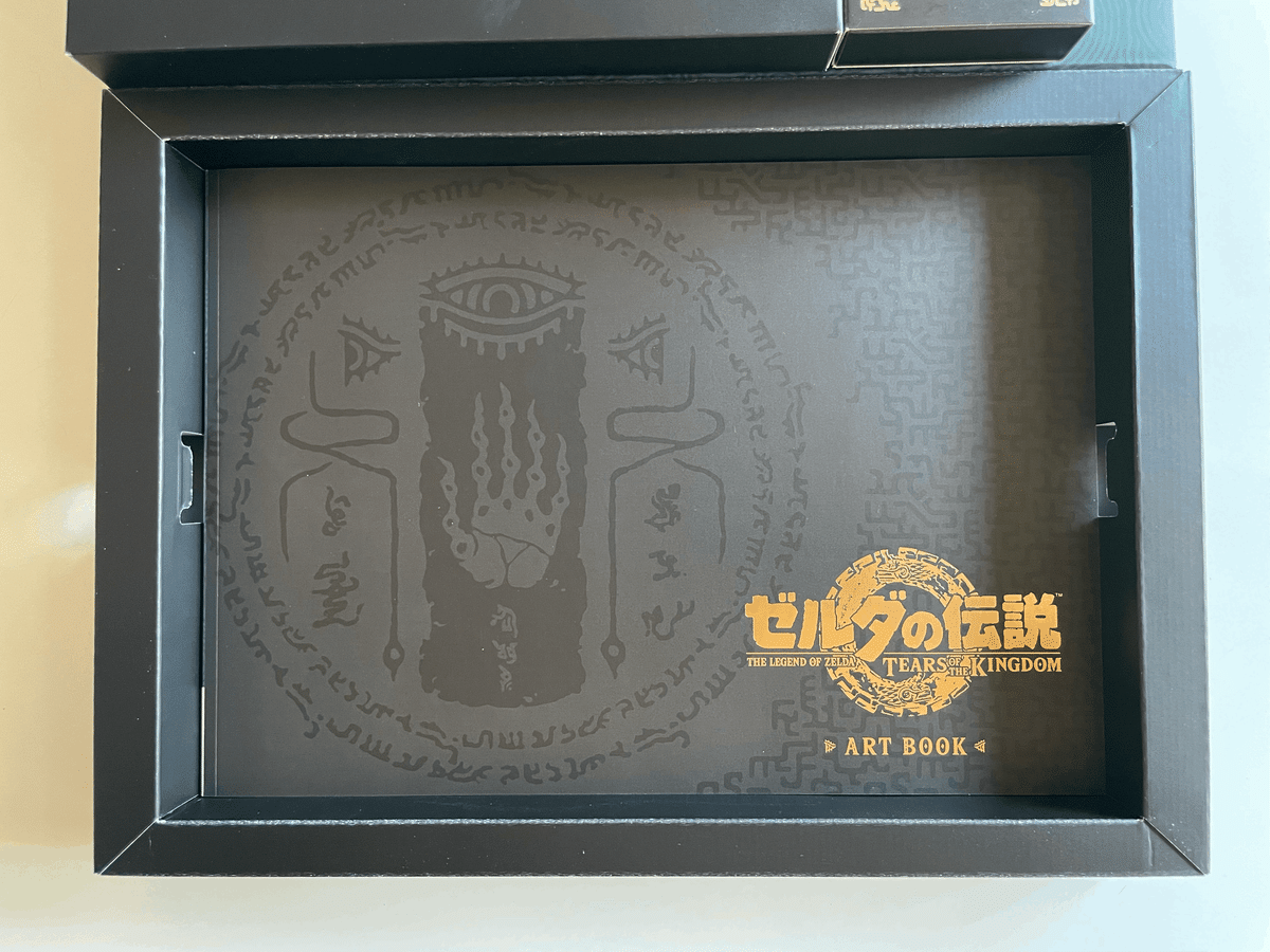 ゼルダの伝説 ティアーズ オブ ザ キングダム Collector's ゼルダの伝説 ティアーズ オブ ザ キングダム Collector's