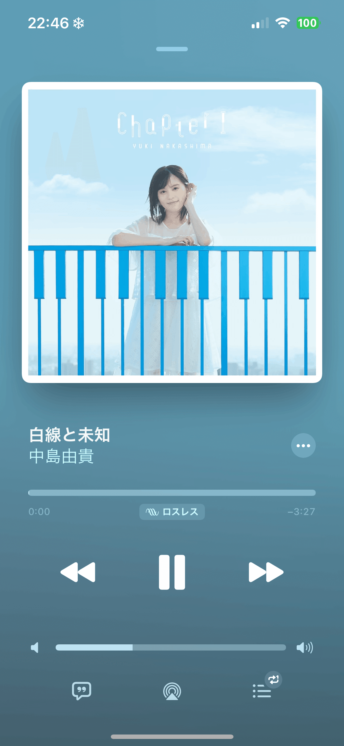 浅瀬ゆきすとがゆきすとを引退しに行った結果｜おはなまるた