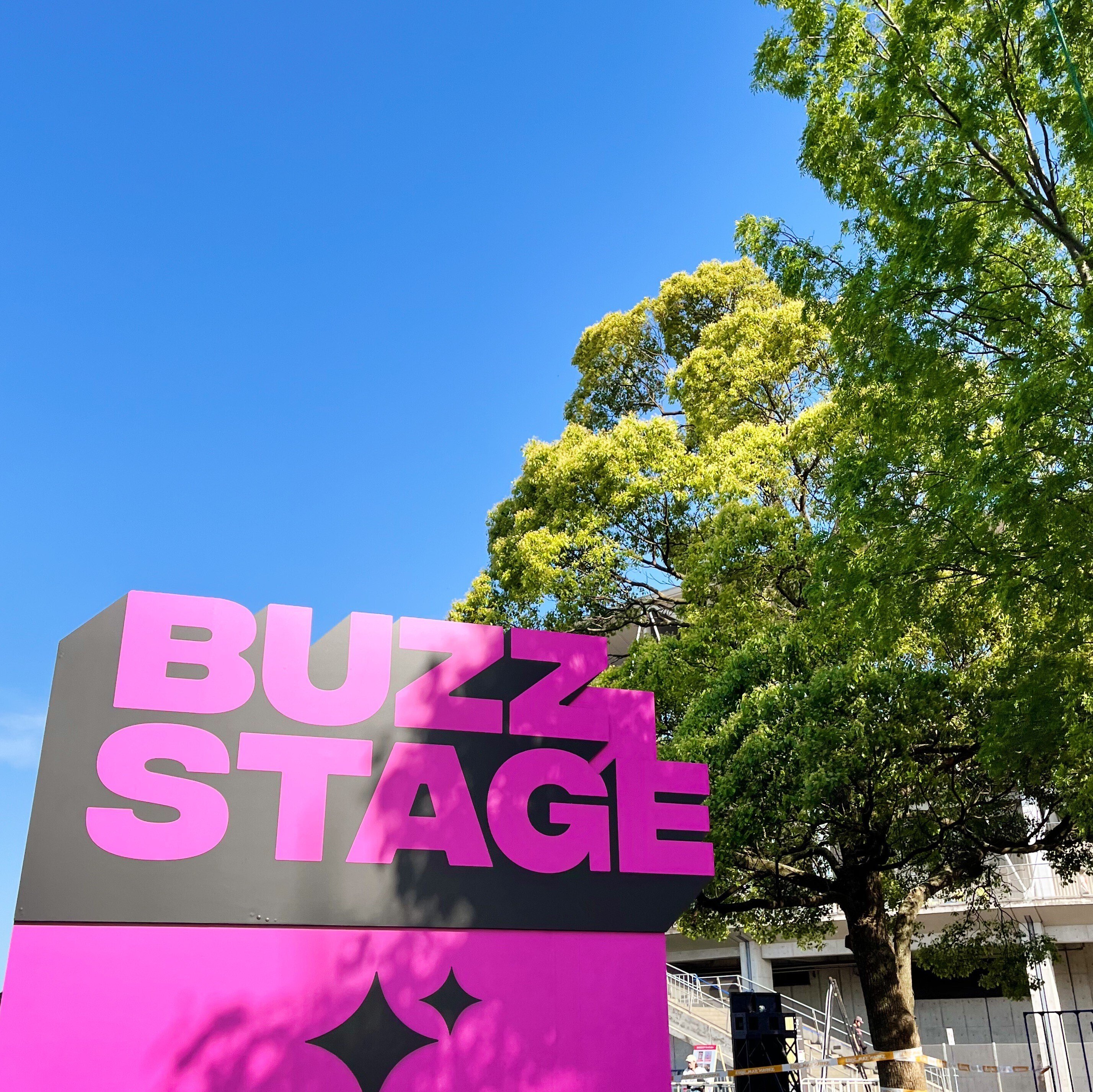 久々の大歓声に溢れた5日間。「JAPAN JAM 2023」の14アクトを振り返る