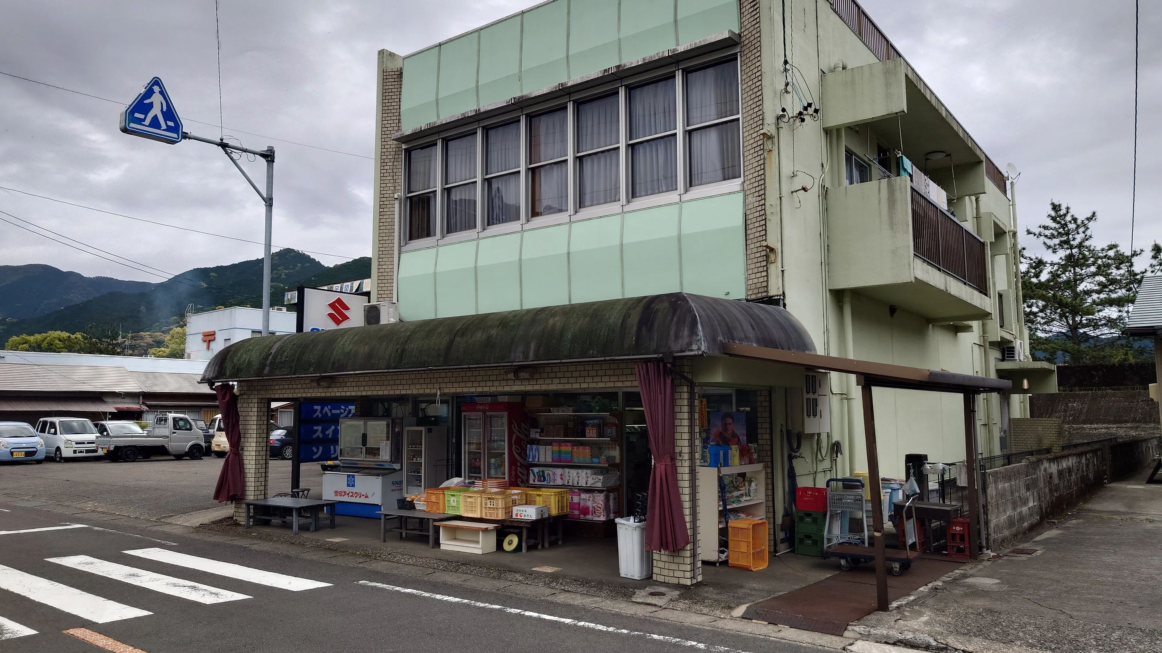 聖地巡礼 凪のあすから -作品について-｜かしまるの聖地巡礼