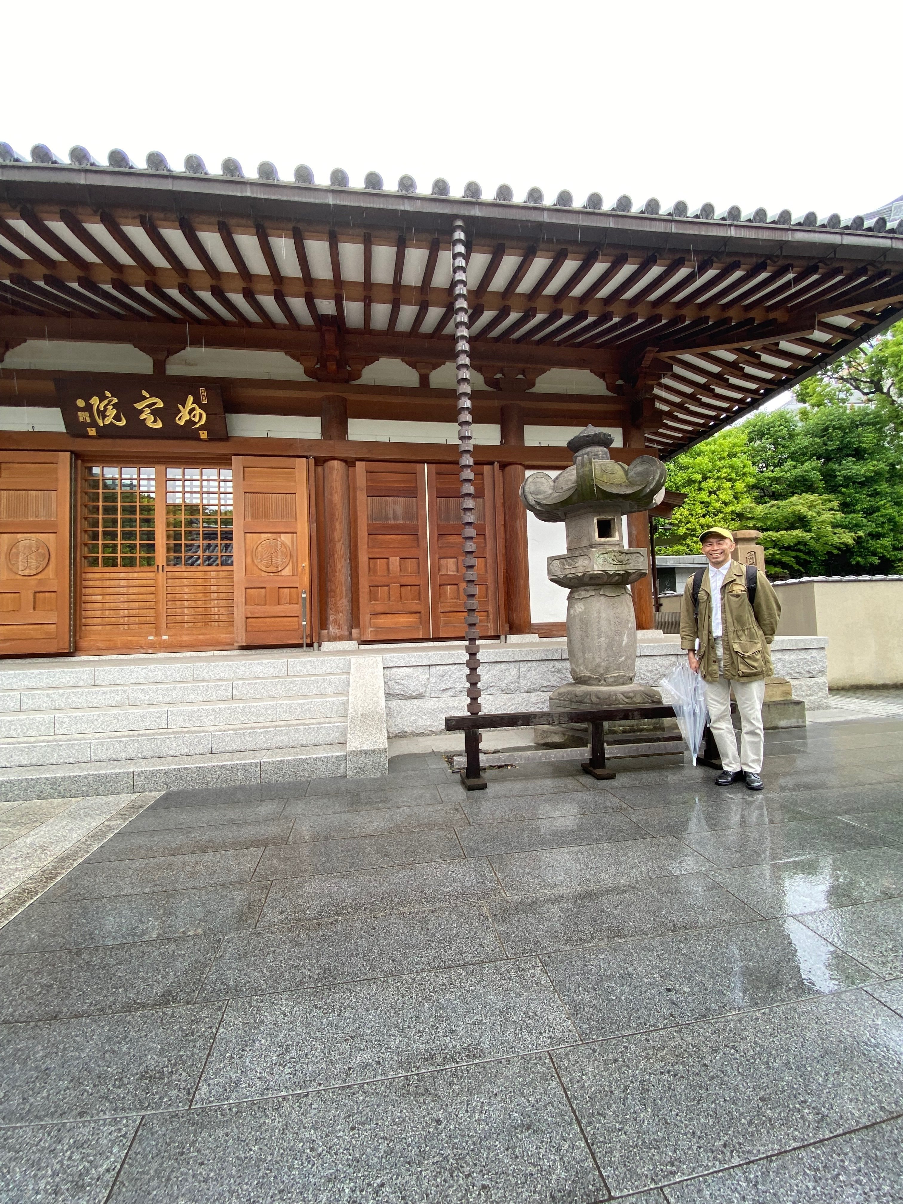 港区】芝公園六角堂跡|nama 港区】芝公園六角堂跡|nama