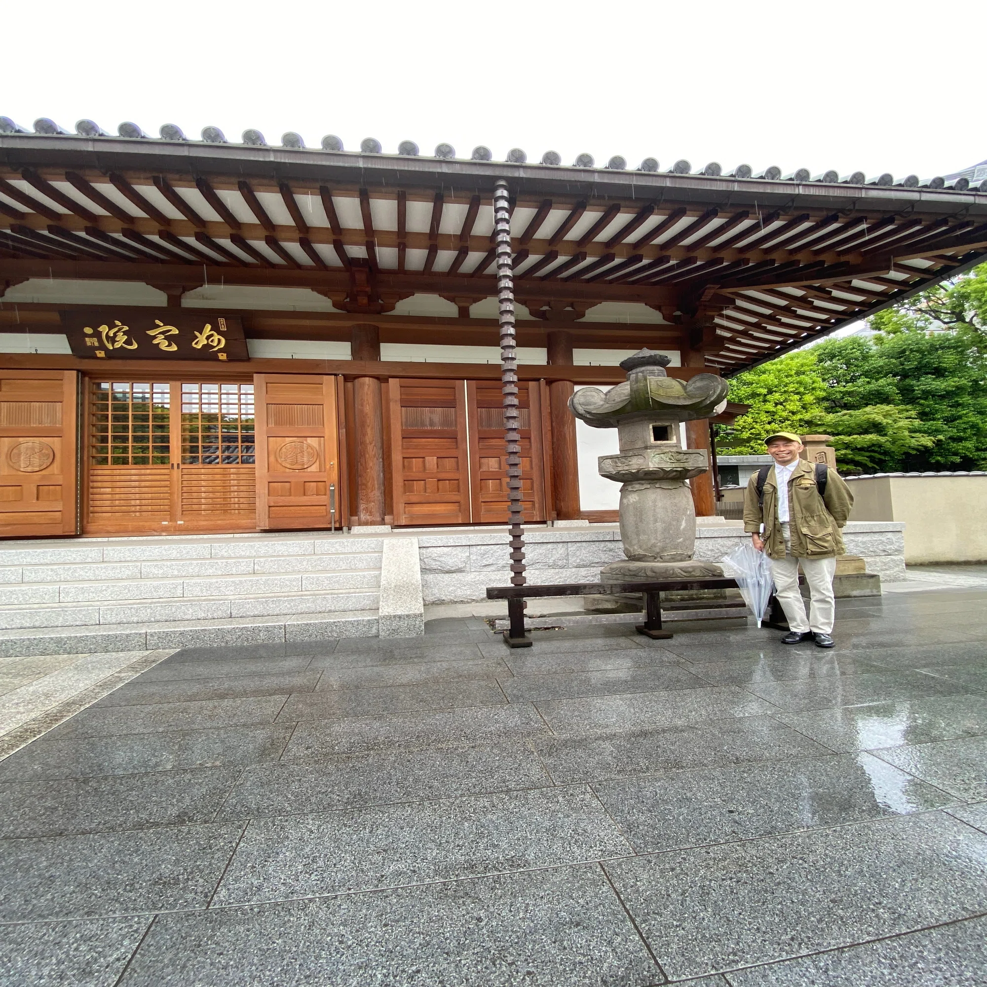 港区】芝公園六角堂跡｜nama
