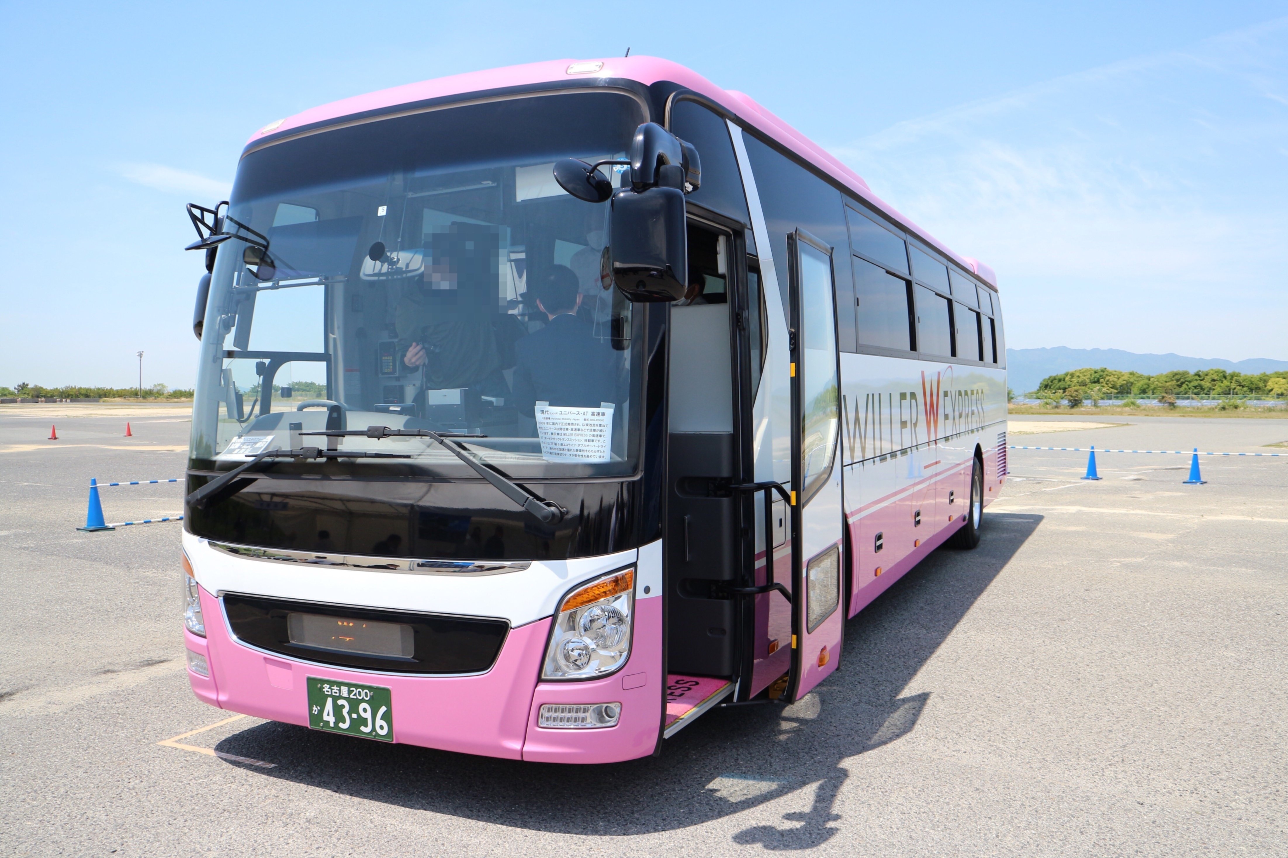 2023バステクフォーラムへ行ってきました(4)展示車両|垂水の止利 2023バステクフォーラムへ行ってきました(4)展示車両|垂水の止利