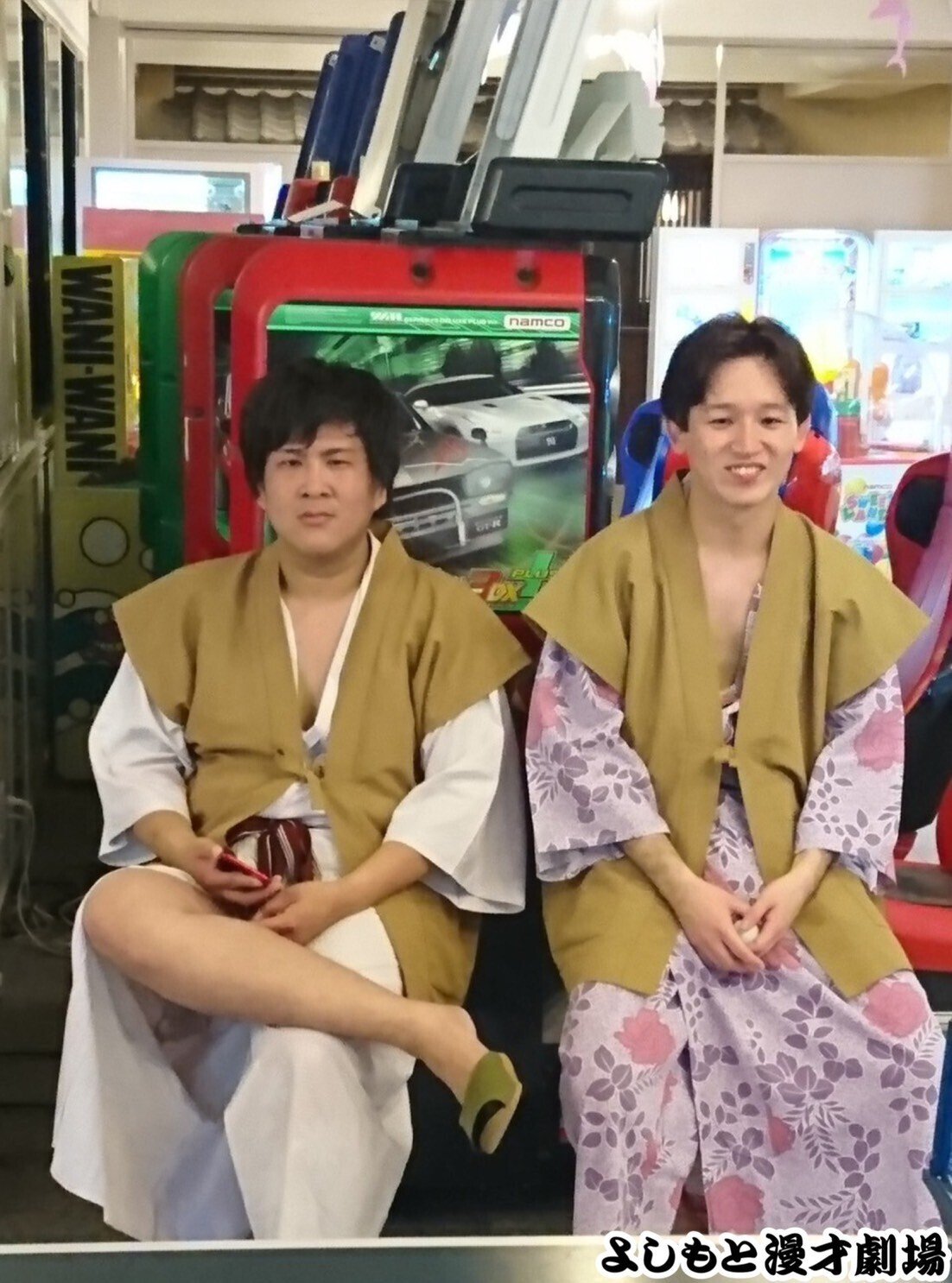 交換日記】唯一合わない趣味【ビスケットブラザーズ きん 交換日記】唯一合わない趣味【ビスケットブラザーズ きん